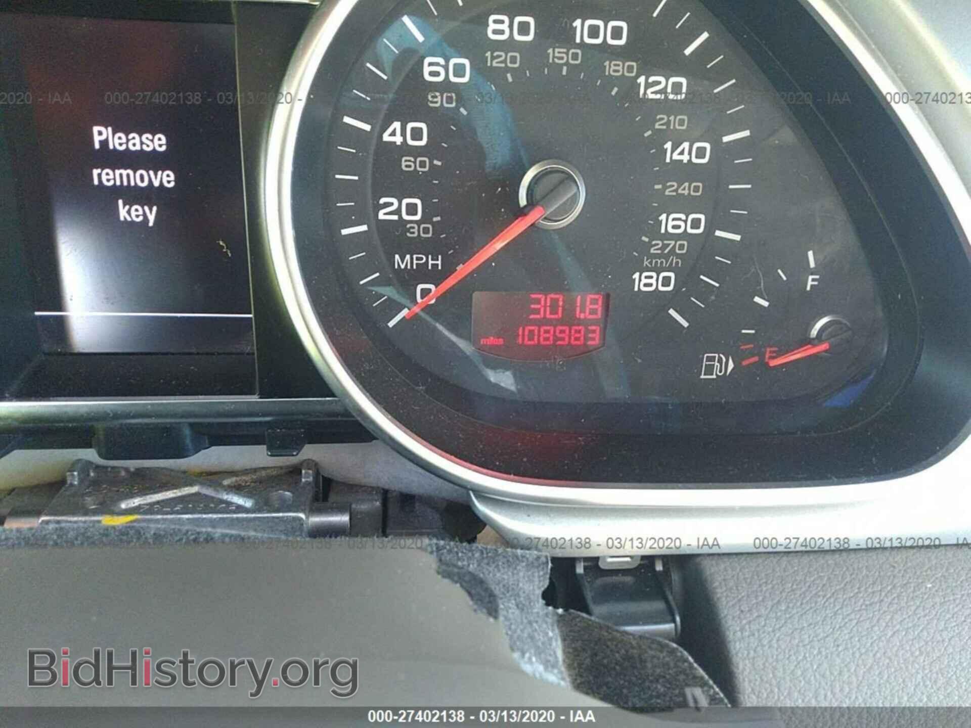 2011 AUDI Q7 - VIN: WA1VMAFE2BD005550 - Фото 7