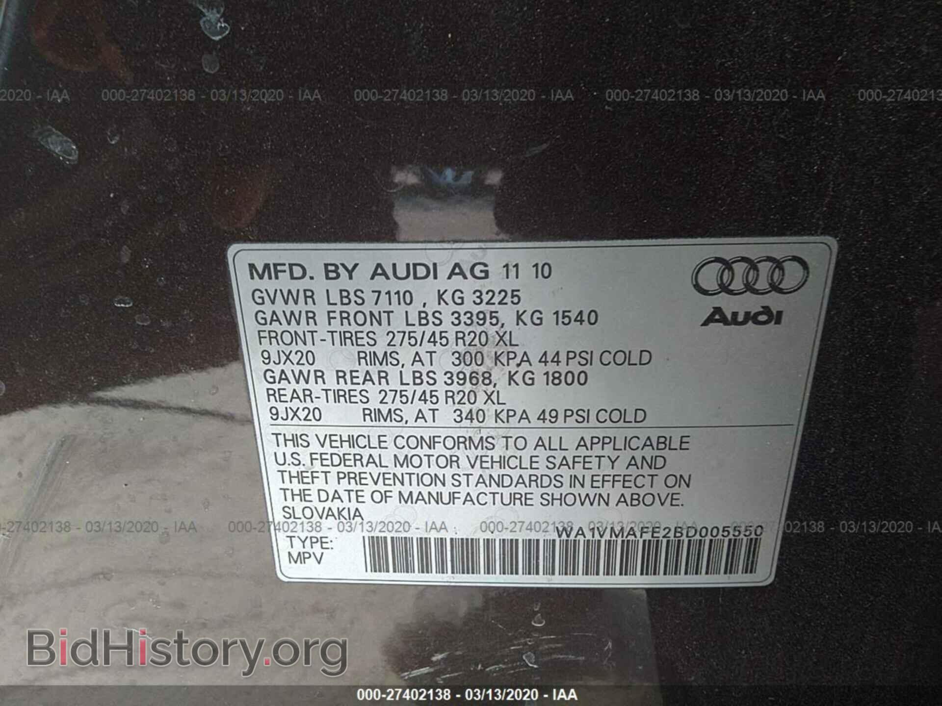 2011 AUDI Q7 - VIN: WA1VMAFE2BD005550 - Фото 9