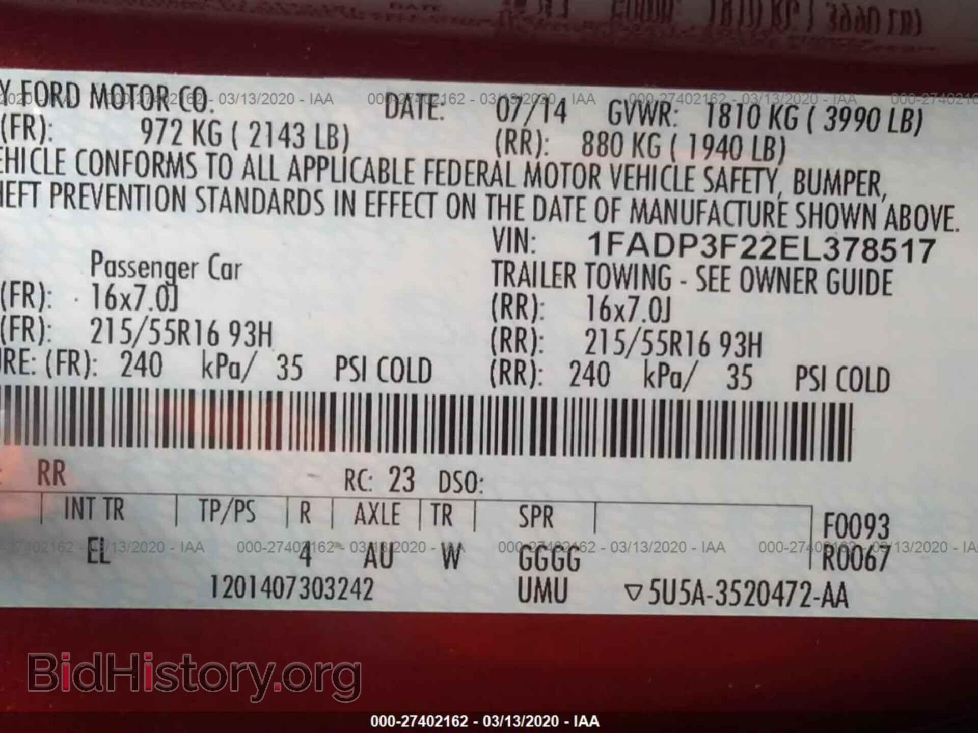 2014 FORD FOCUS - VIN: 1FADP3F22EL378517 - Фото 9