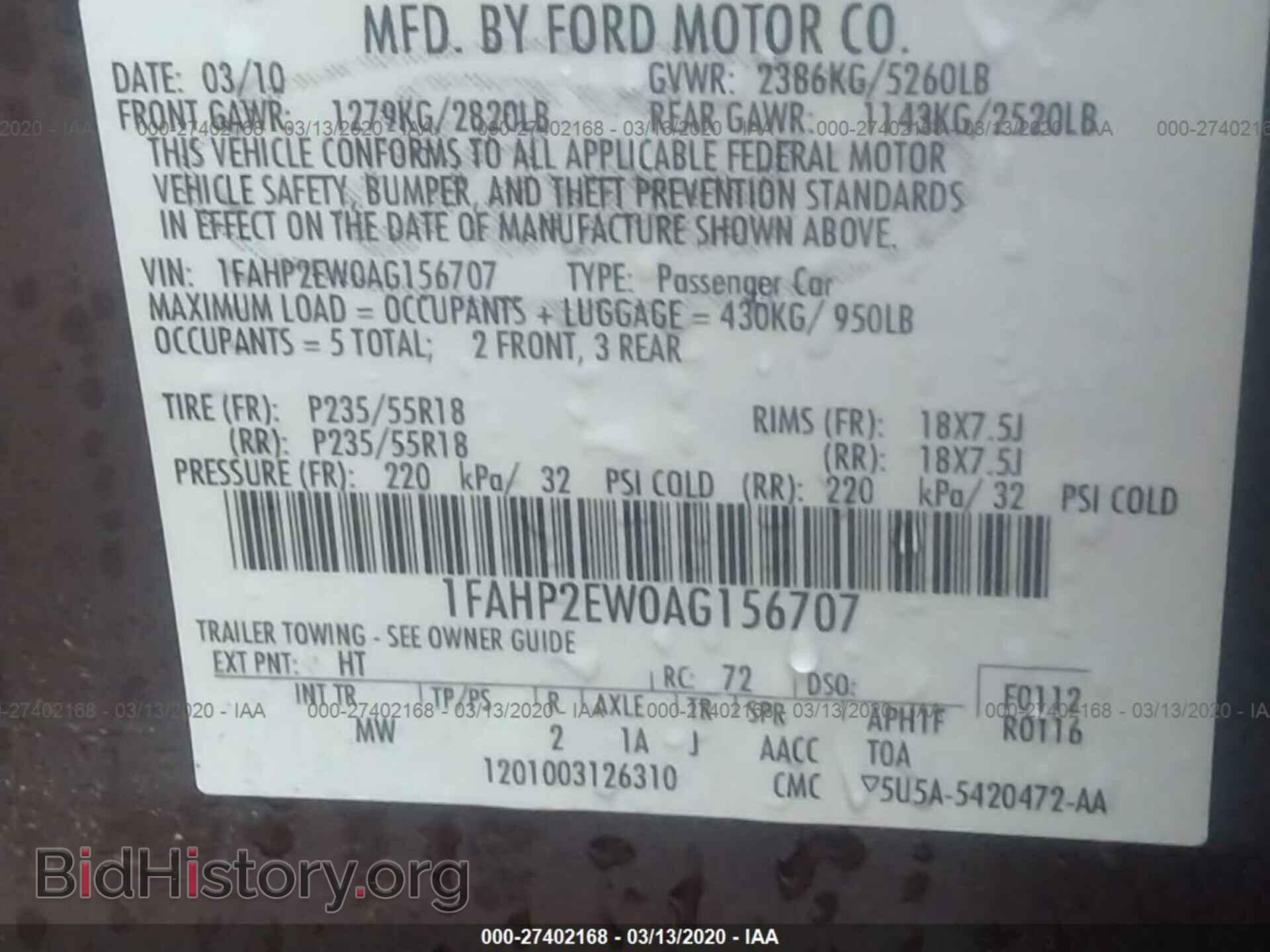 2010 FORD TAURUS - VIN: 1FAHP2EW0AG156707 - Фото 9