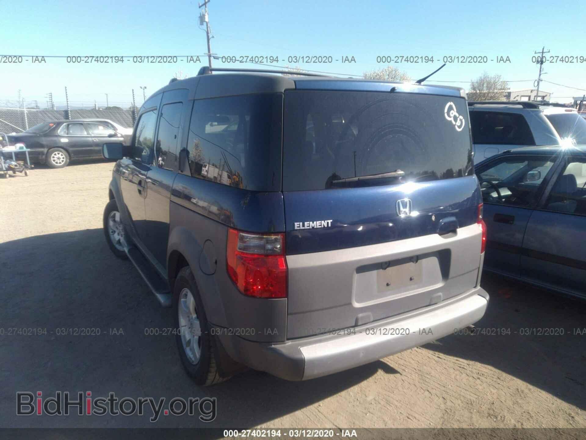 2003 HONDA ELEMENT - VIN: 5J6YH18513L001480 - Photo 3