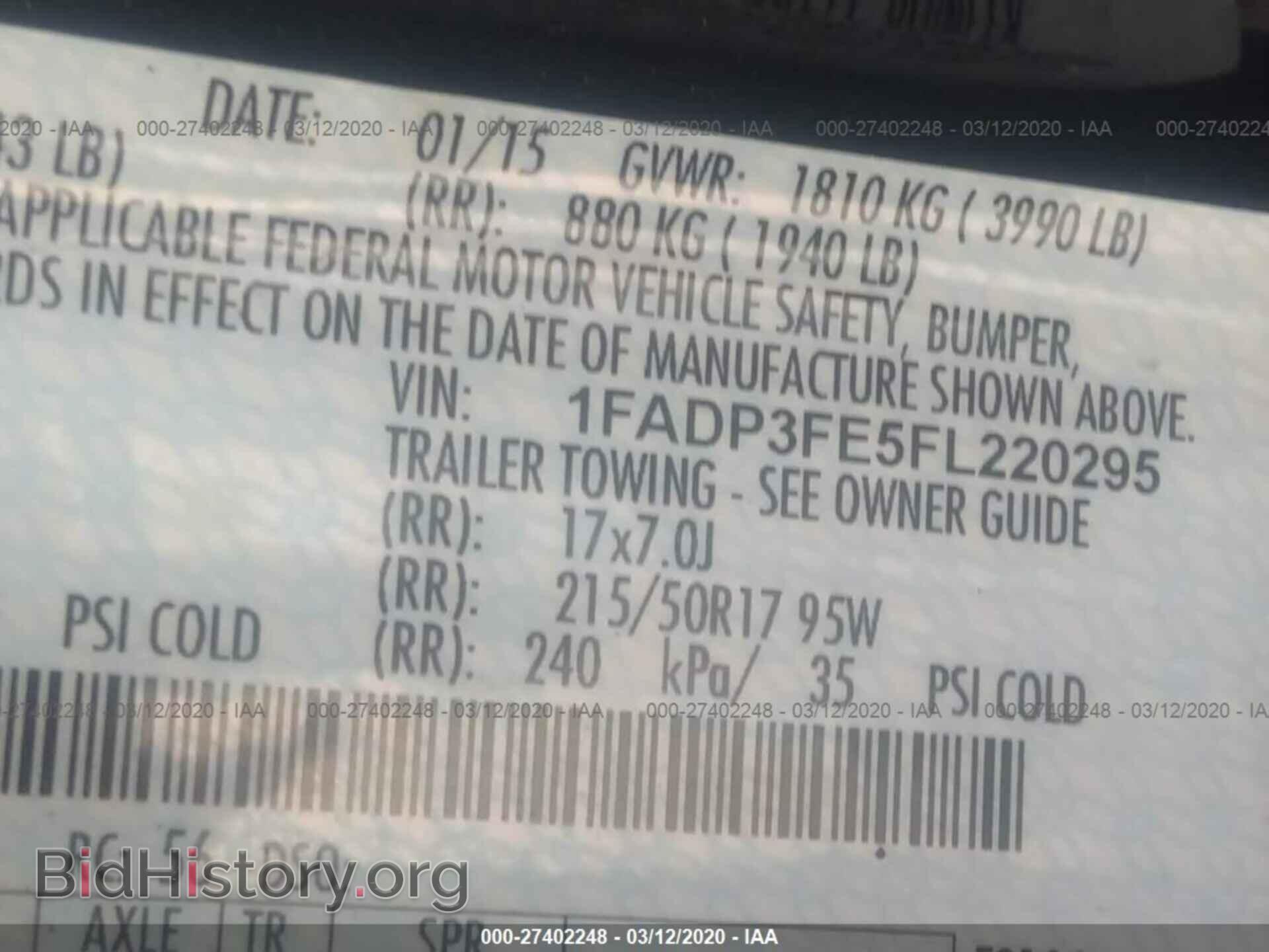 2015 FORD FOCUS - VIN: 1FADP3FE5FL220295 - Фото 9