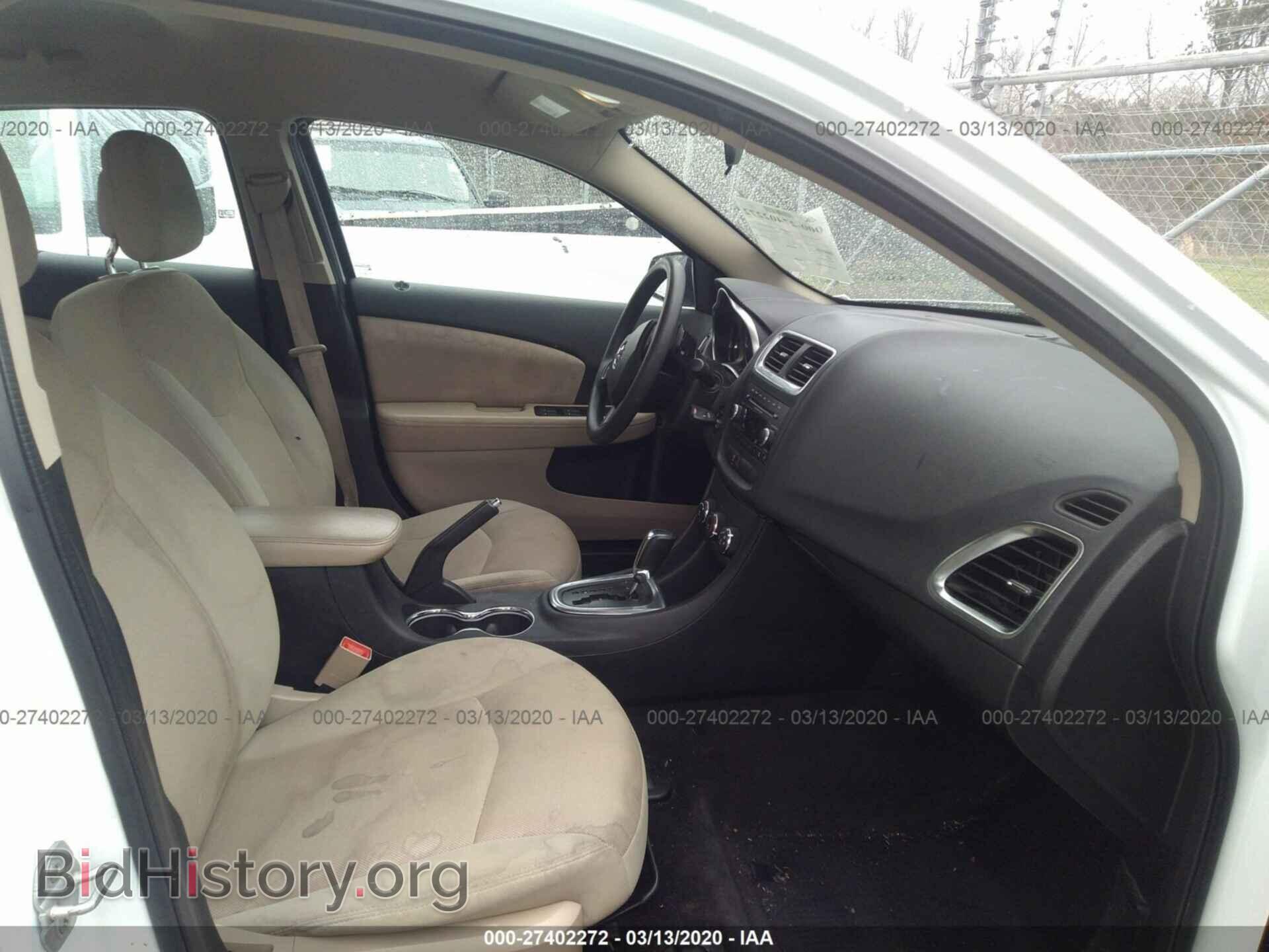 2012 DODGE AVENGER - VIN: 1C3CDZAB5CN209140 - Фото 5