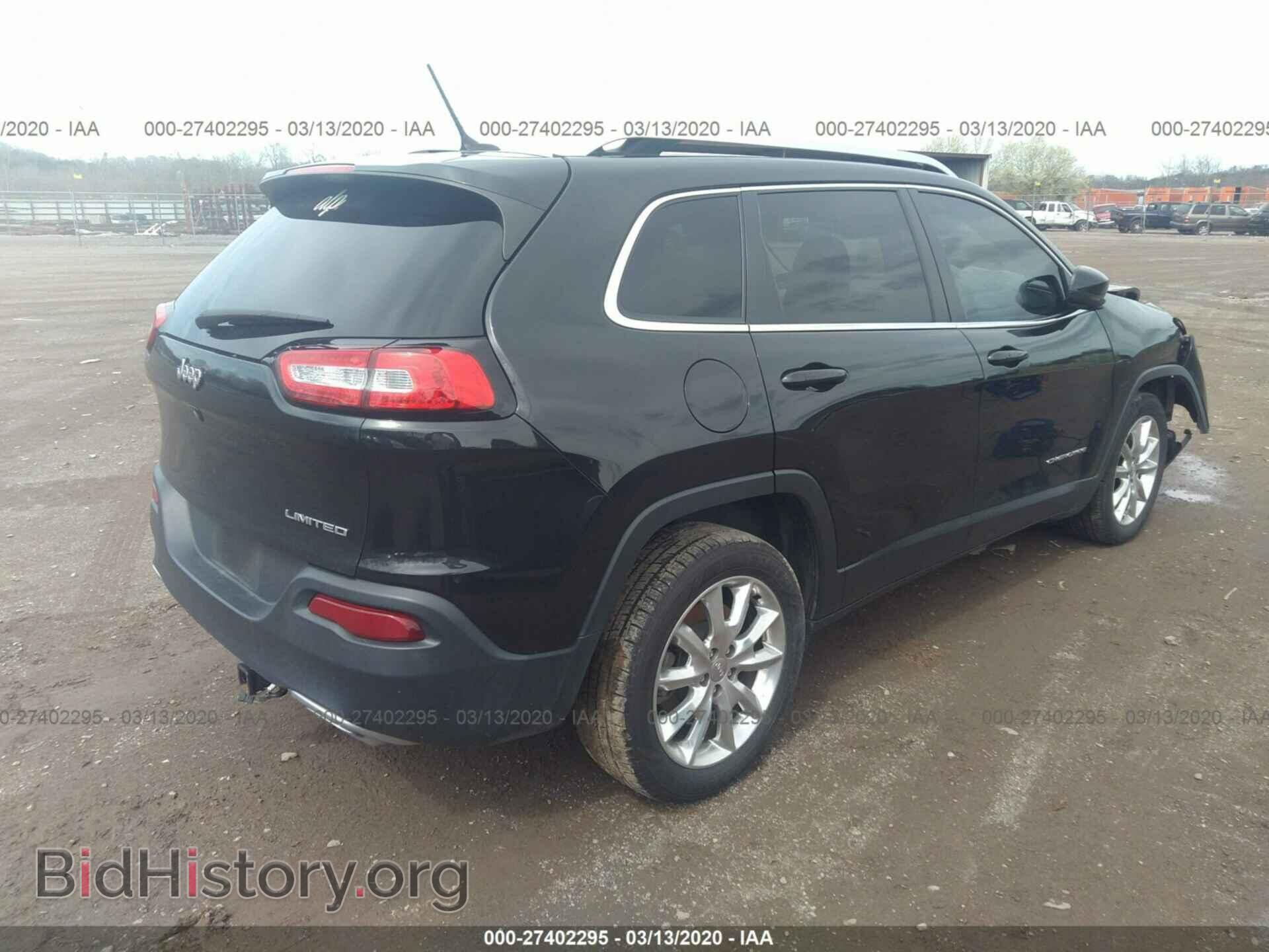 2015 JEEP CHEROKEE - VIN: 1C4PJLDS5FW762075 - Фото 4