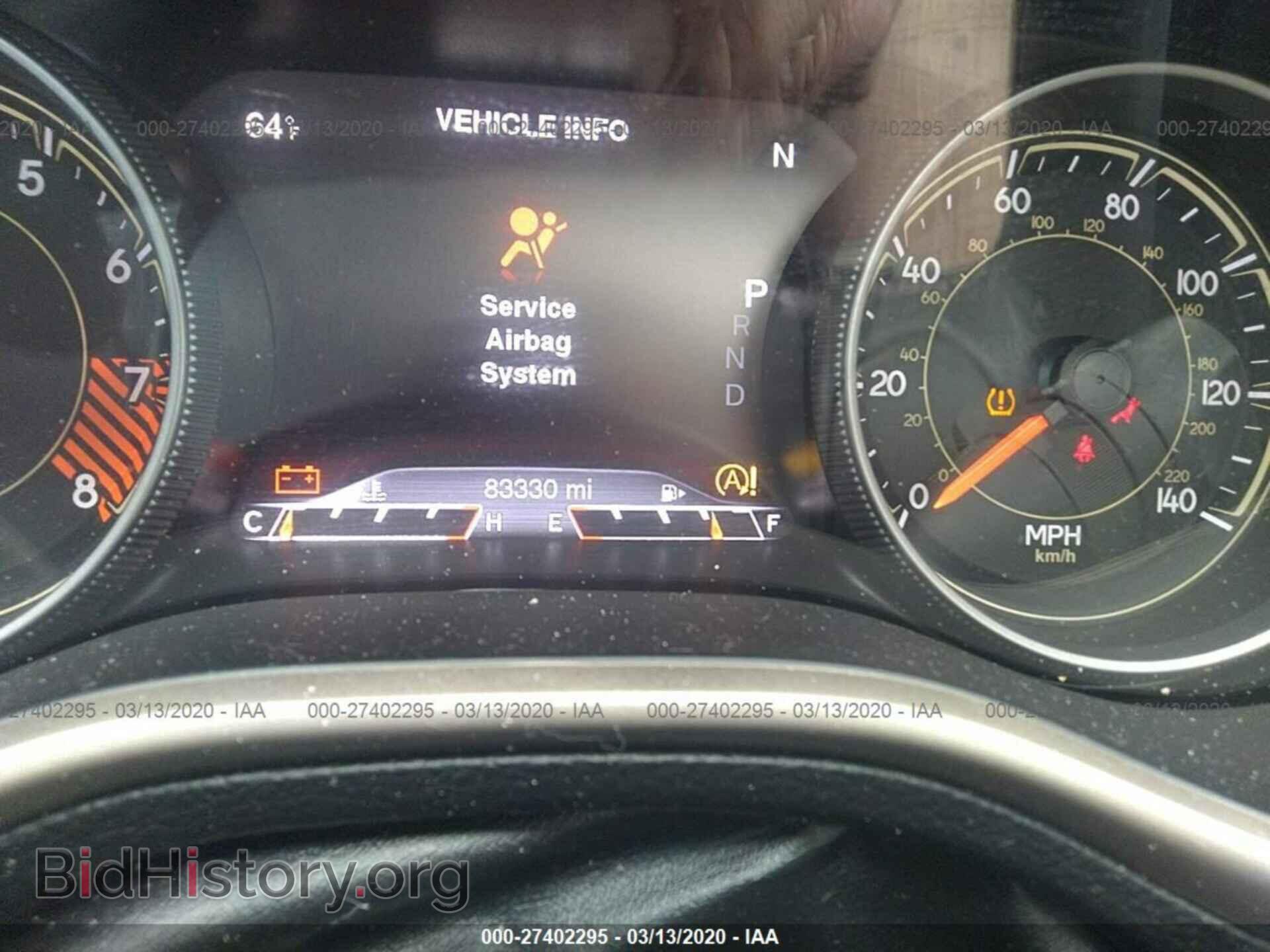 2015 JEEP CHEROKEE - VIN: 1C4PJLDS5FW762075 - Фото 7