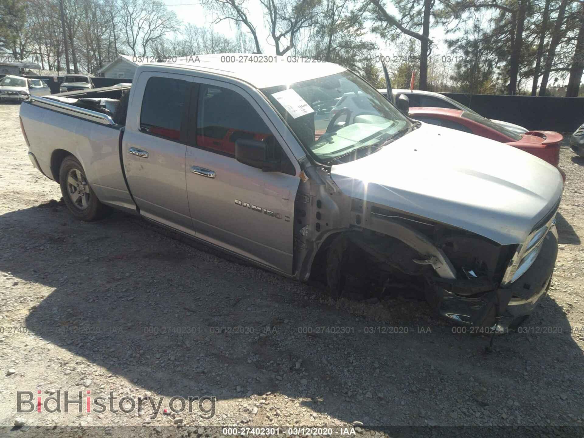 Photo 1D7RB1GP0BS651975 - DODGE RAM 1500 2011