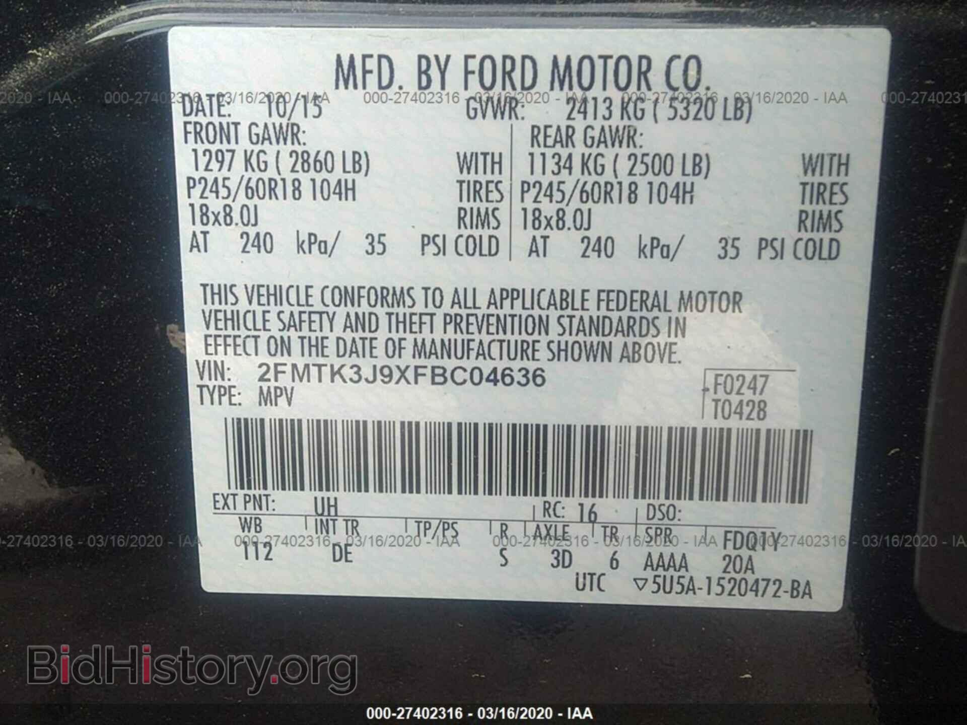 2015 FORD EDGE - VIN: 2FMTK3J9XFBC04636 - Photo 9