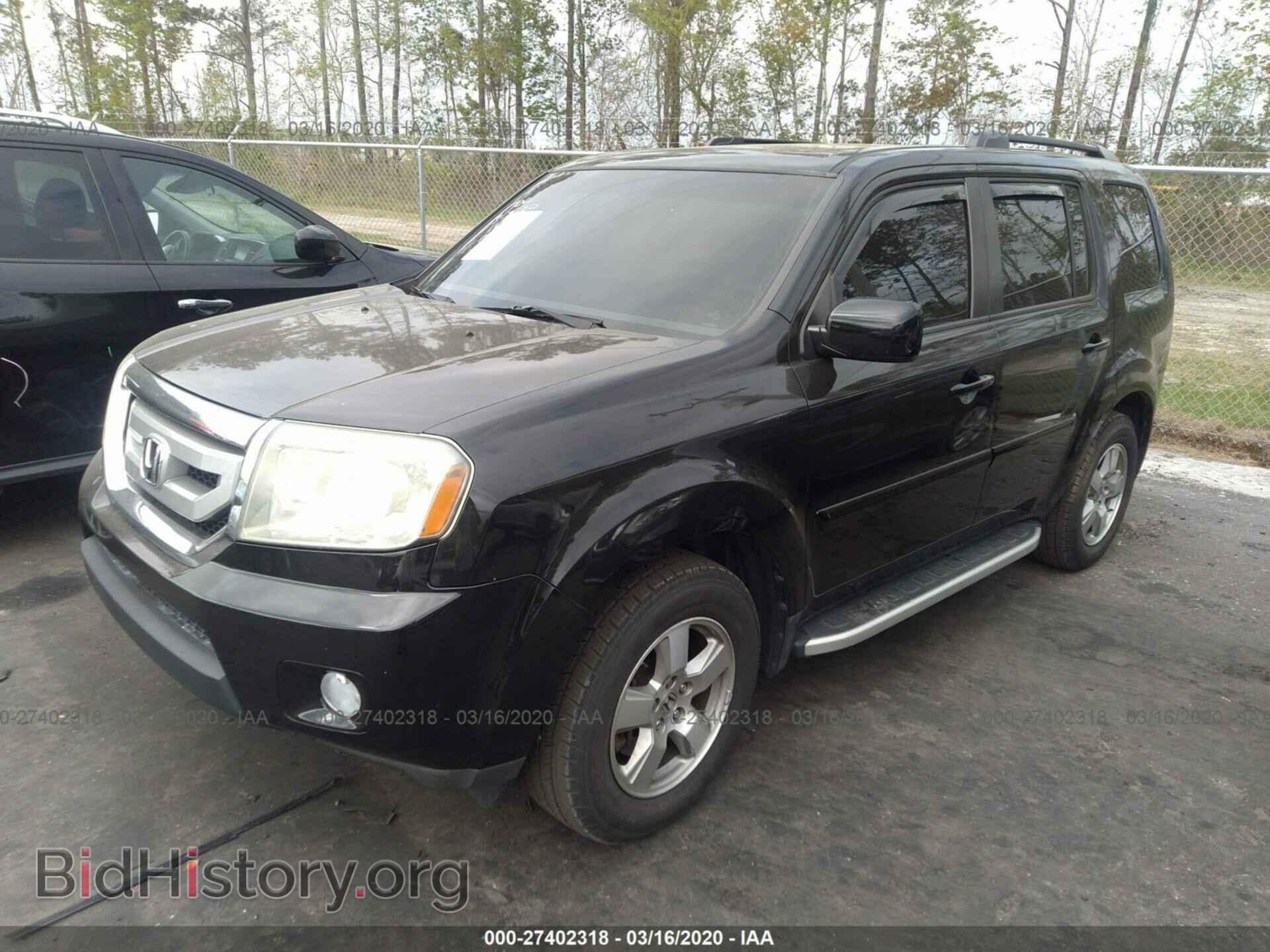 2011 HONDA PILOT - VIN: 5FNYF3H76BB047445 - Фото 2