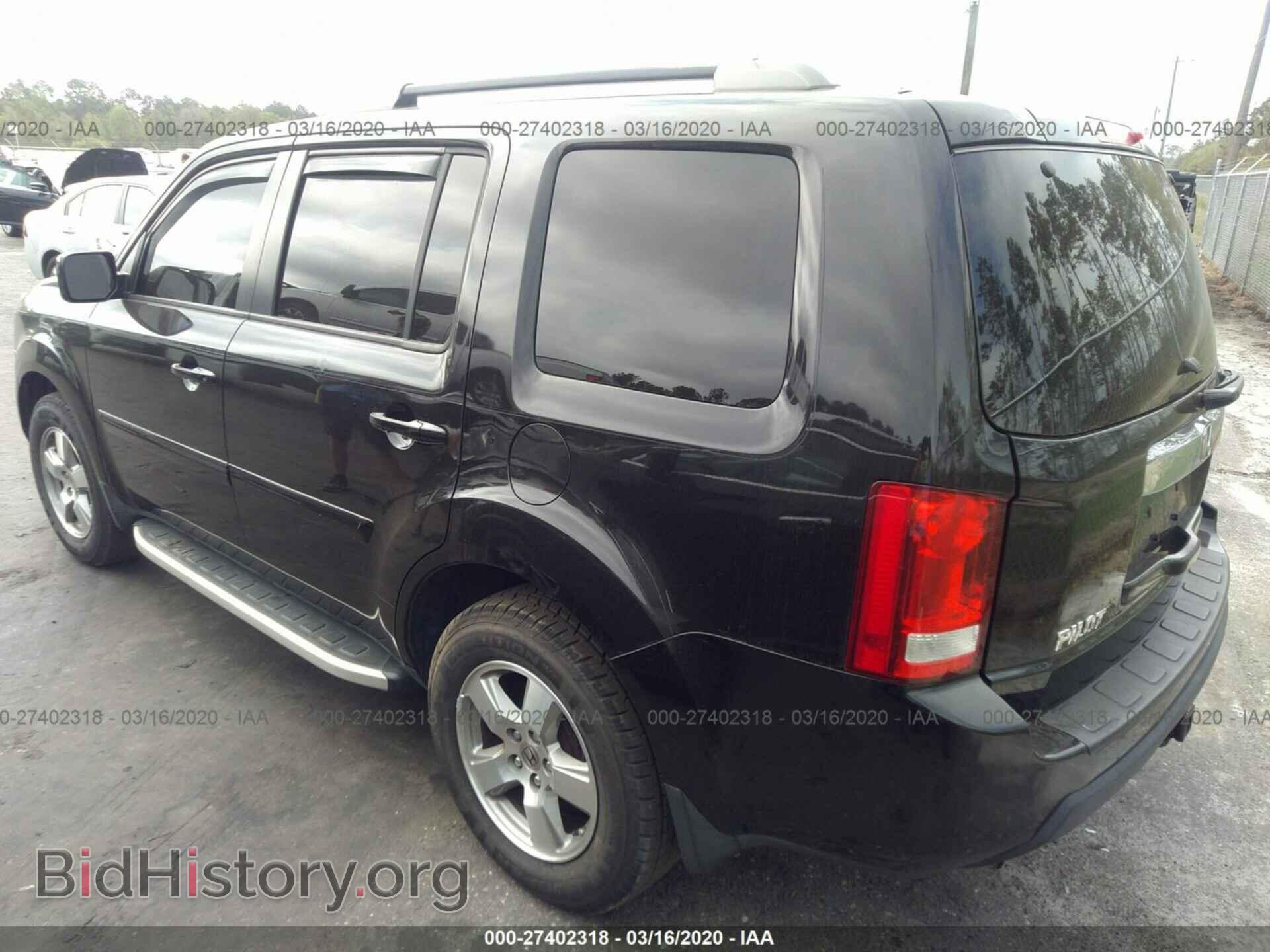 2011 HONDA PILOT - VIN: 5FNYF3H76BB047445 - Фото 3