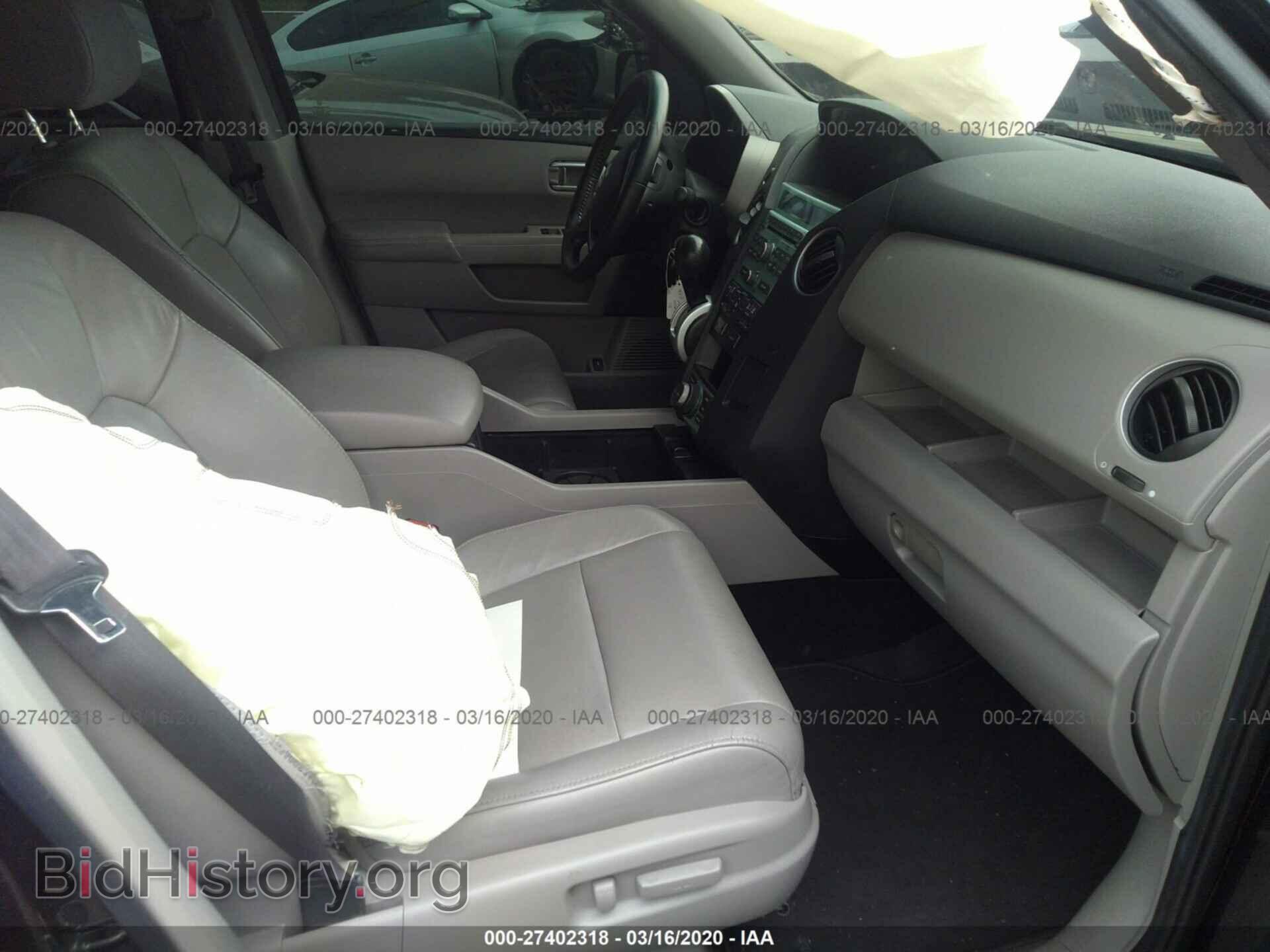 2011 HONDA PILOT - VIN: 5FNYF3H76BB047445 - Фото 5