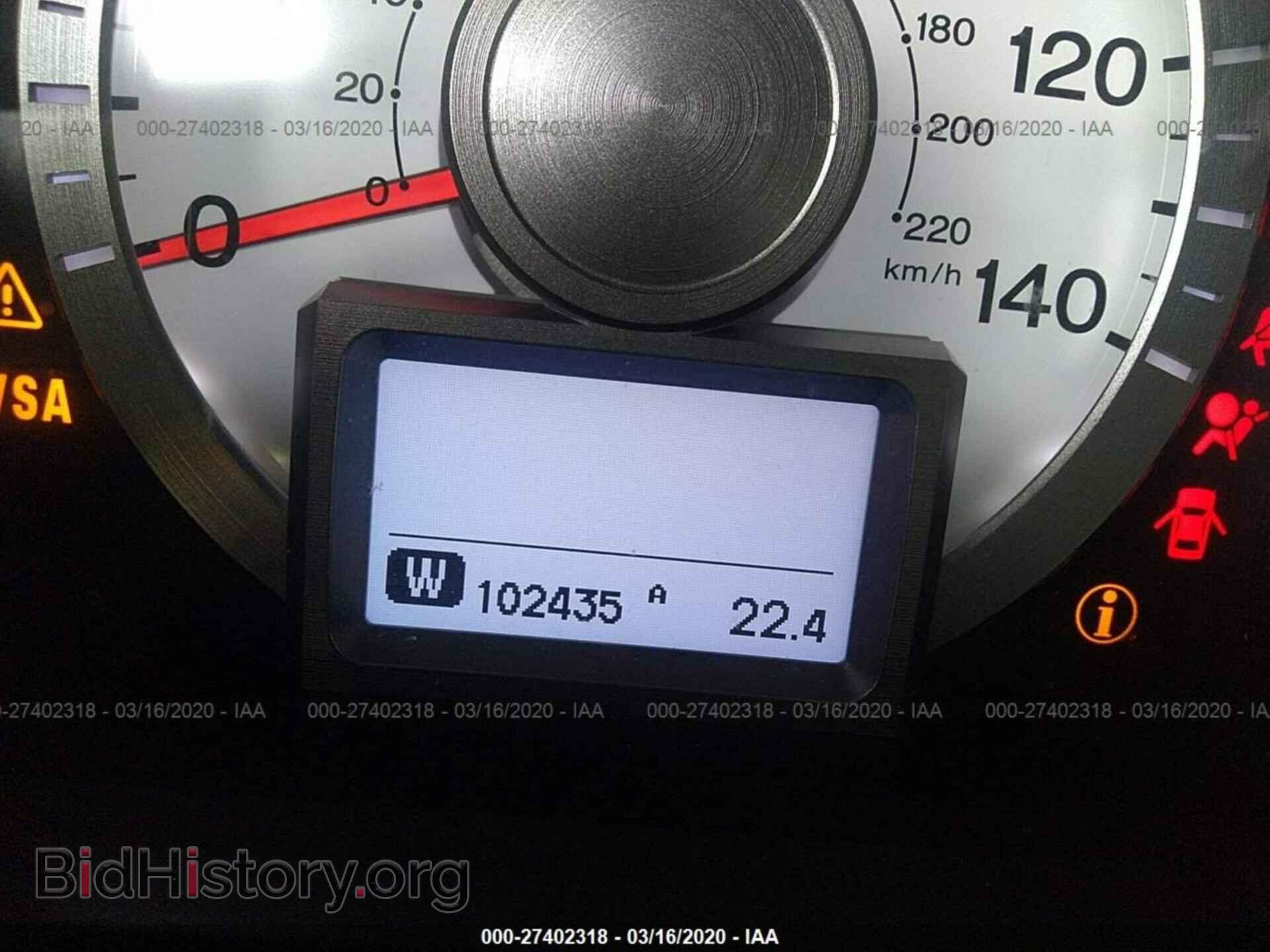 2011 HONDA PILOT - VIN: 5FNYF3H76BB047445 - Фото 7