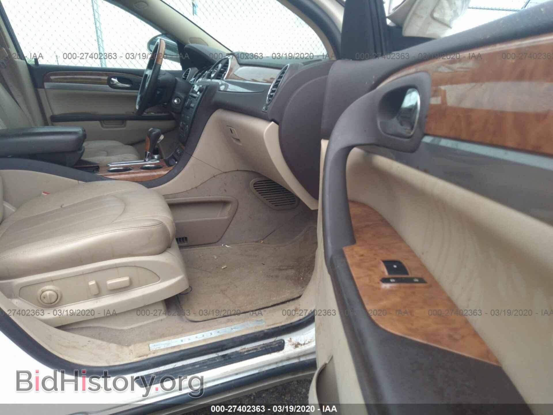 2012 BUICK ENCLAVE - VIN: 5GAKVCED6CJ326442 - Фото 5