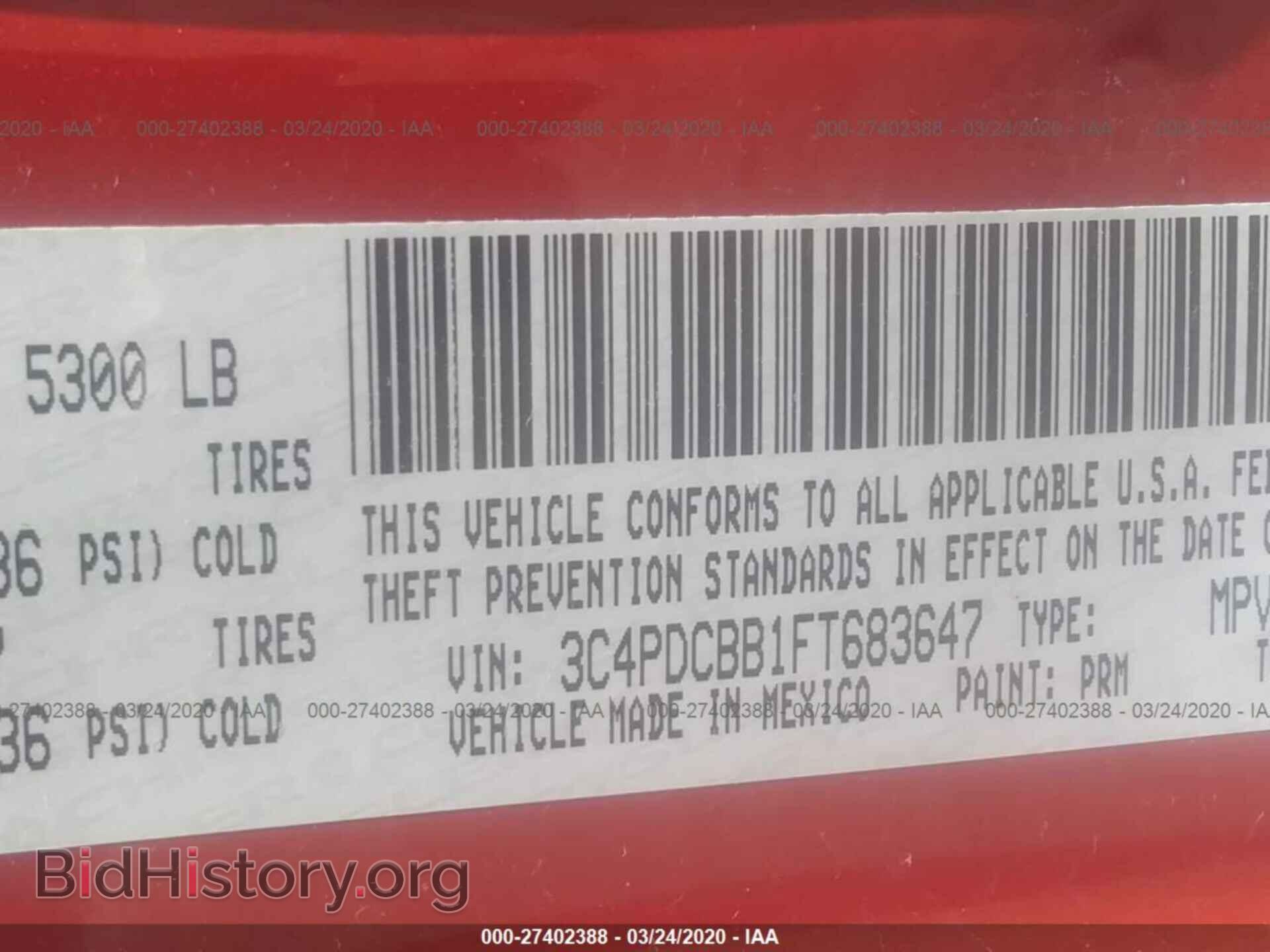 2015 DODGE JOURNEY - VIN: 3C4PDCBB1FT683647 - Фото 9