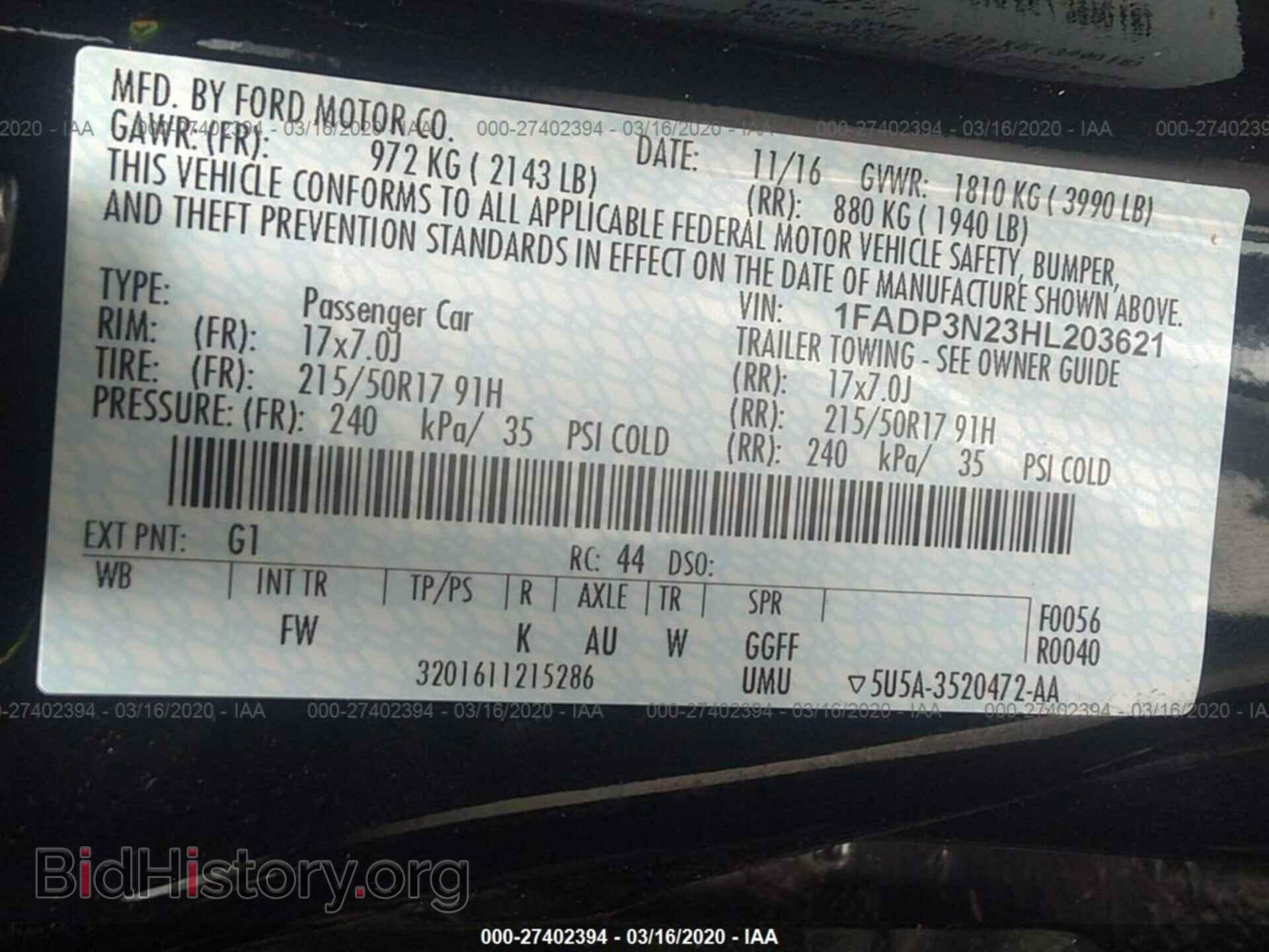 2017 FORD FOCUS - VIN: 1FADP3N23HL203621 - Photo 9