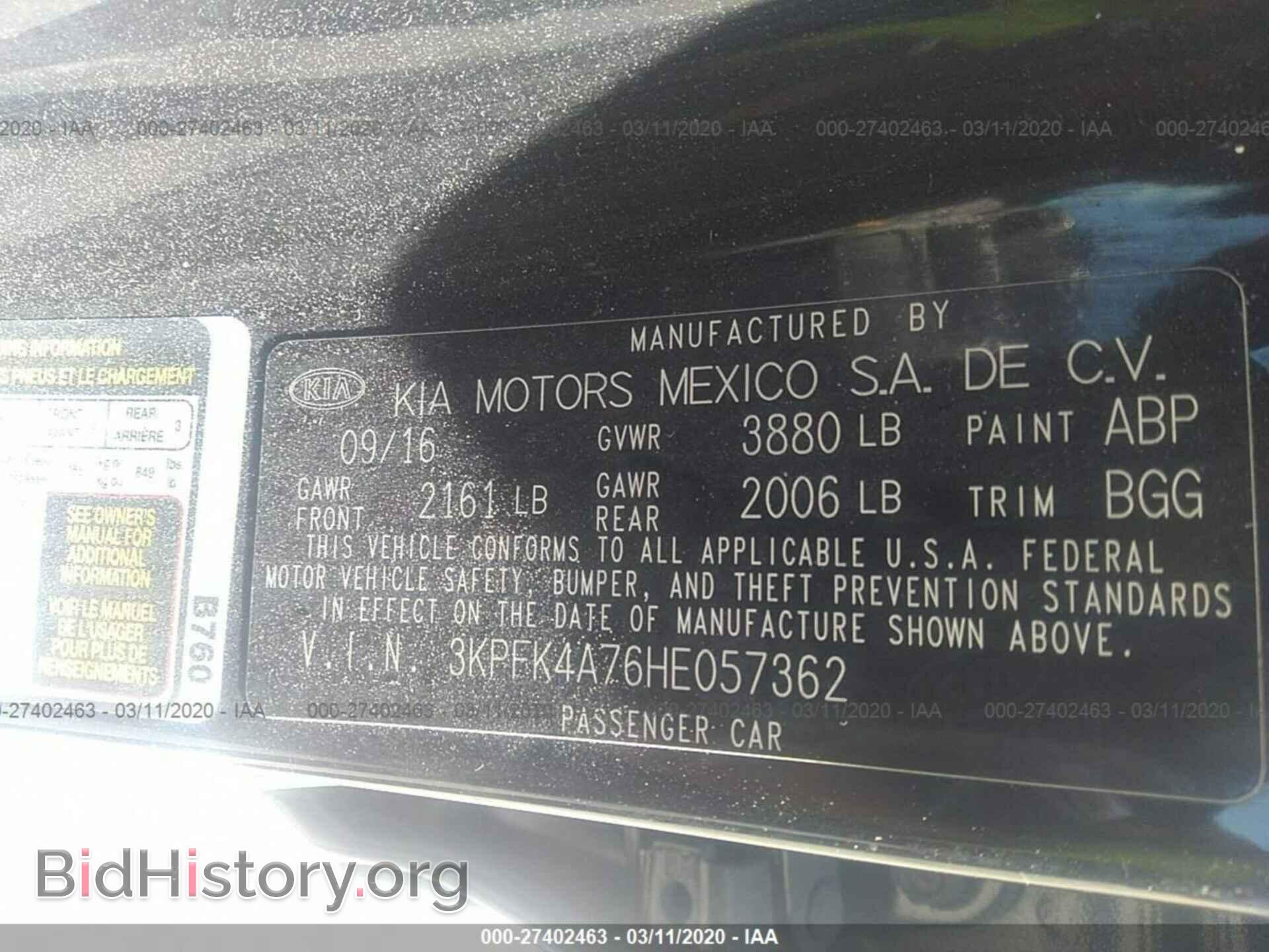 2017 KIA FORTE - VIN: 3KPFK4A76HE057362 - Фото 9