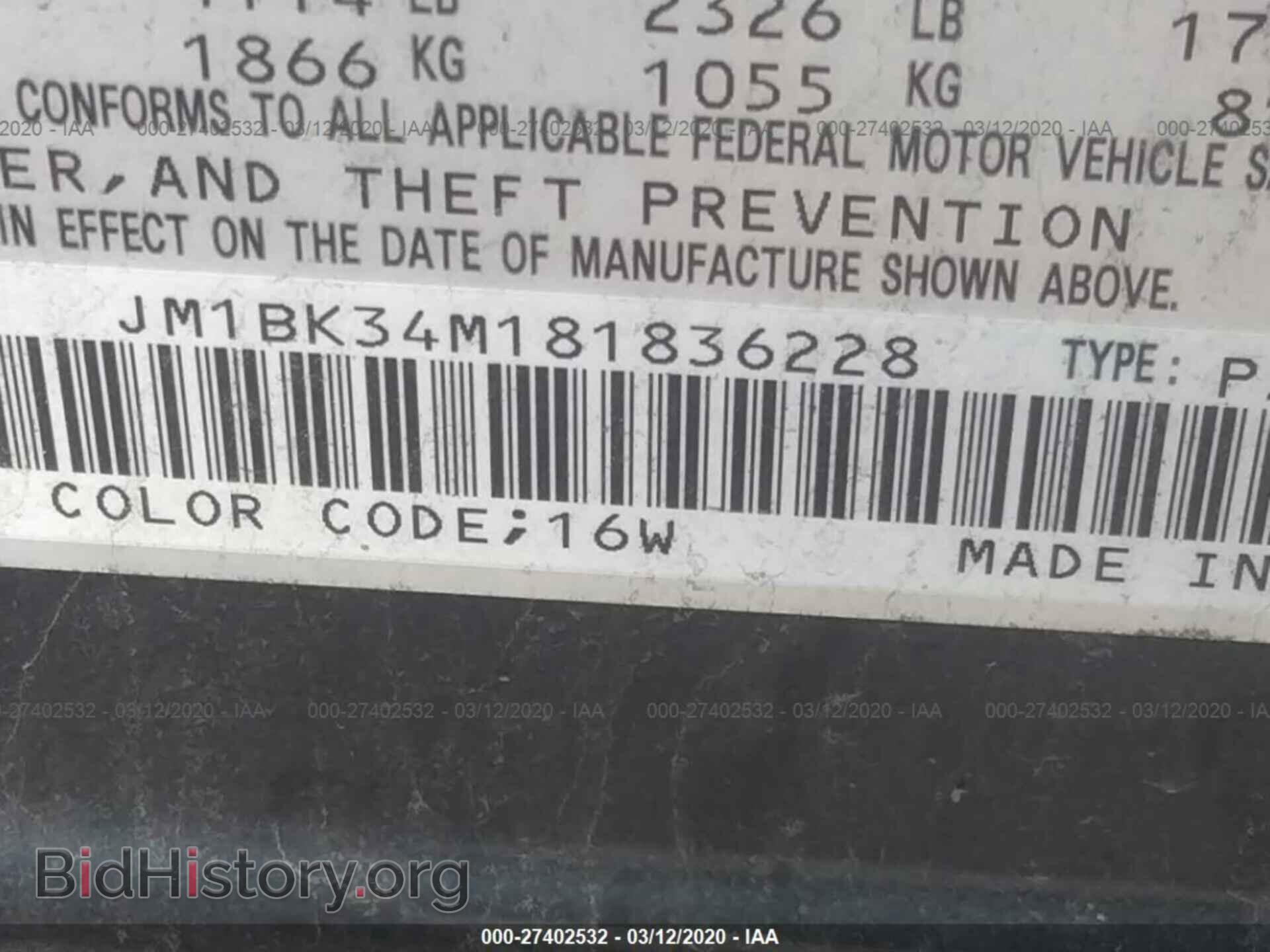 2008 MAZDA SPEED - VIN: JM1BK34M181836228 - Фото 9
