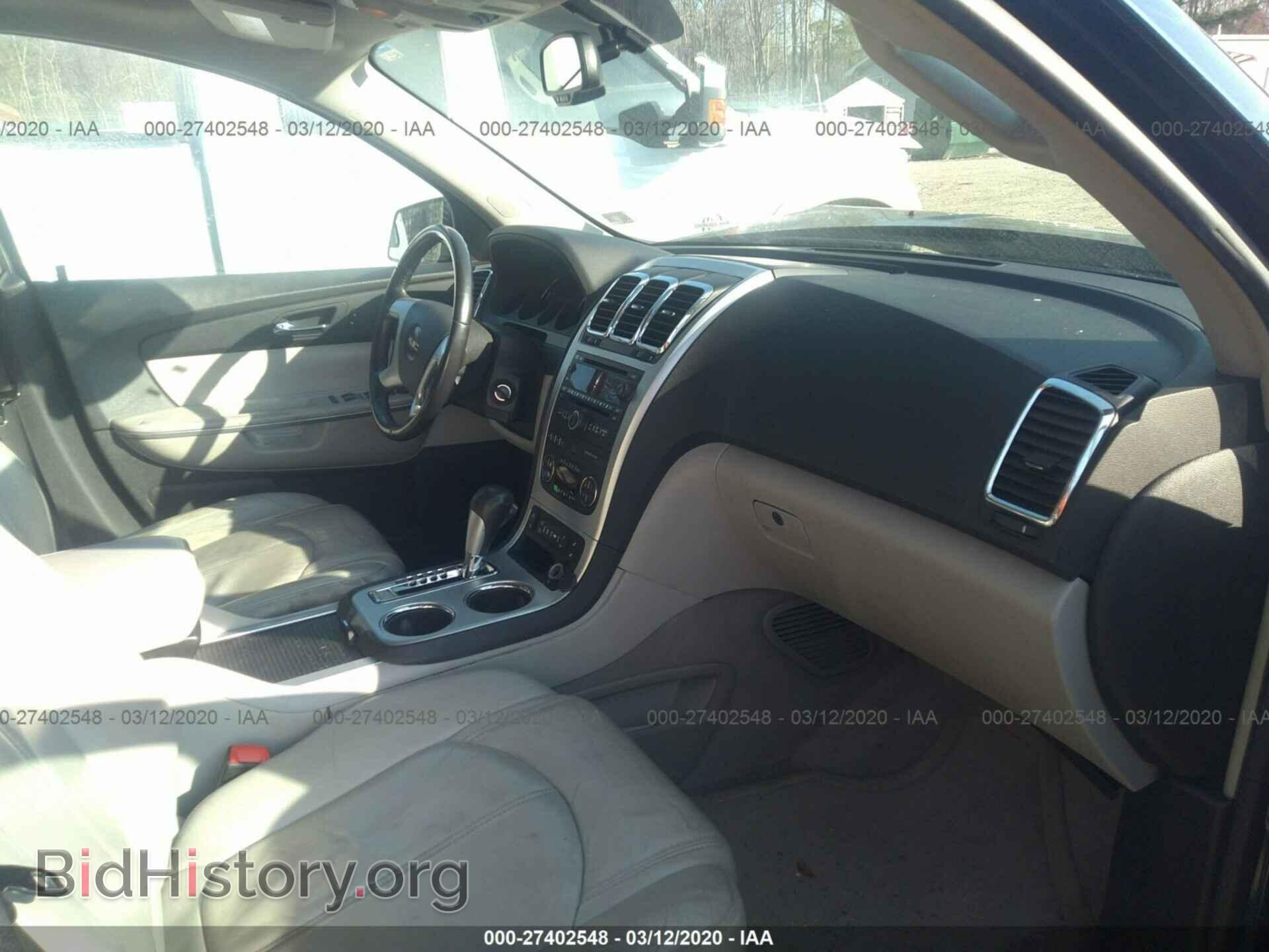 2009 GMC ACADIA - VIN: 1GKER23D79J121948 - Фото 5