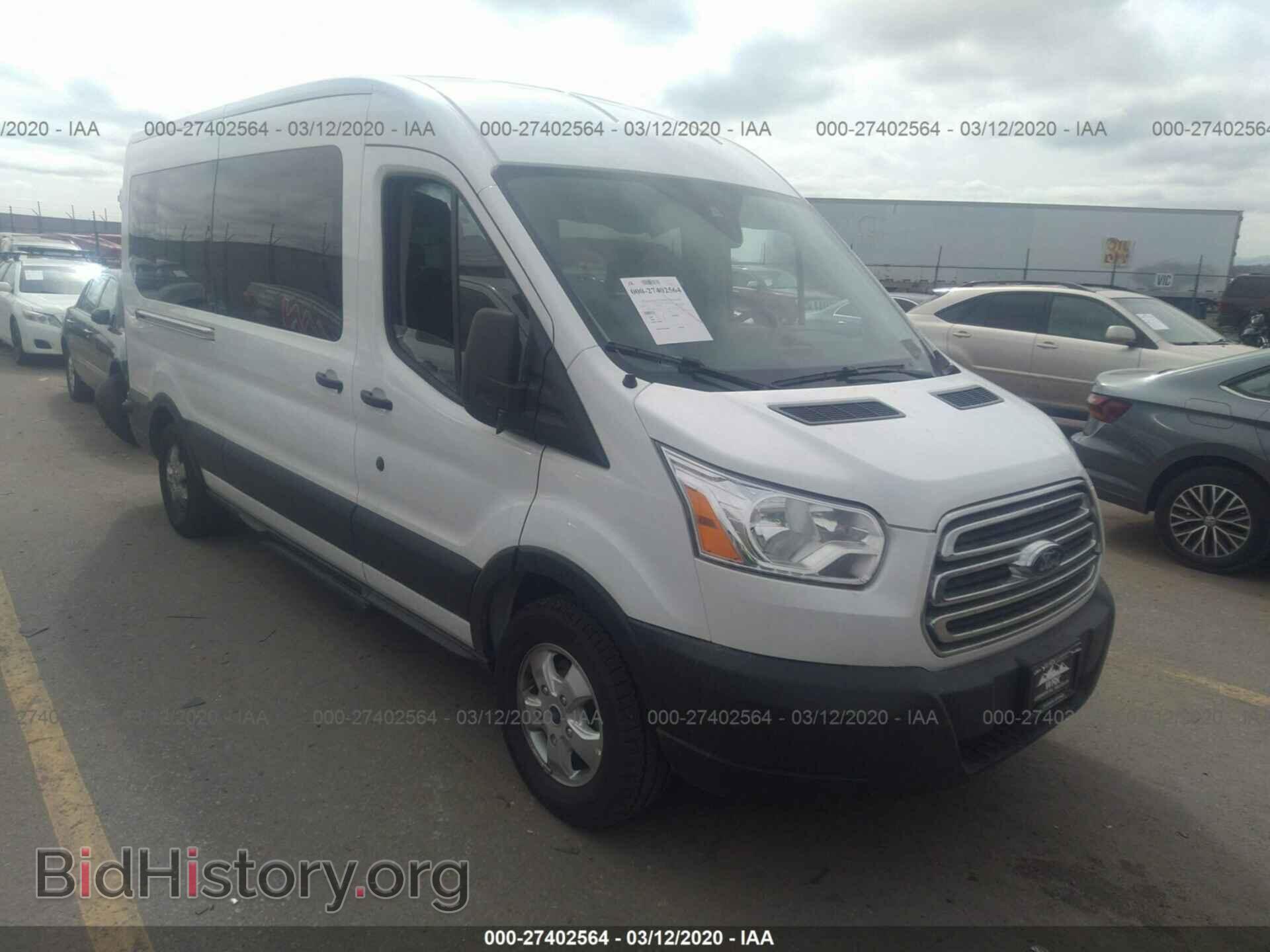 Фотография 1FBAX2CM4KKA82871 - FORD TRANSIT 2019