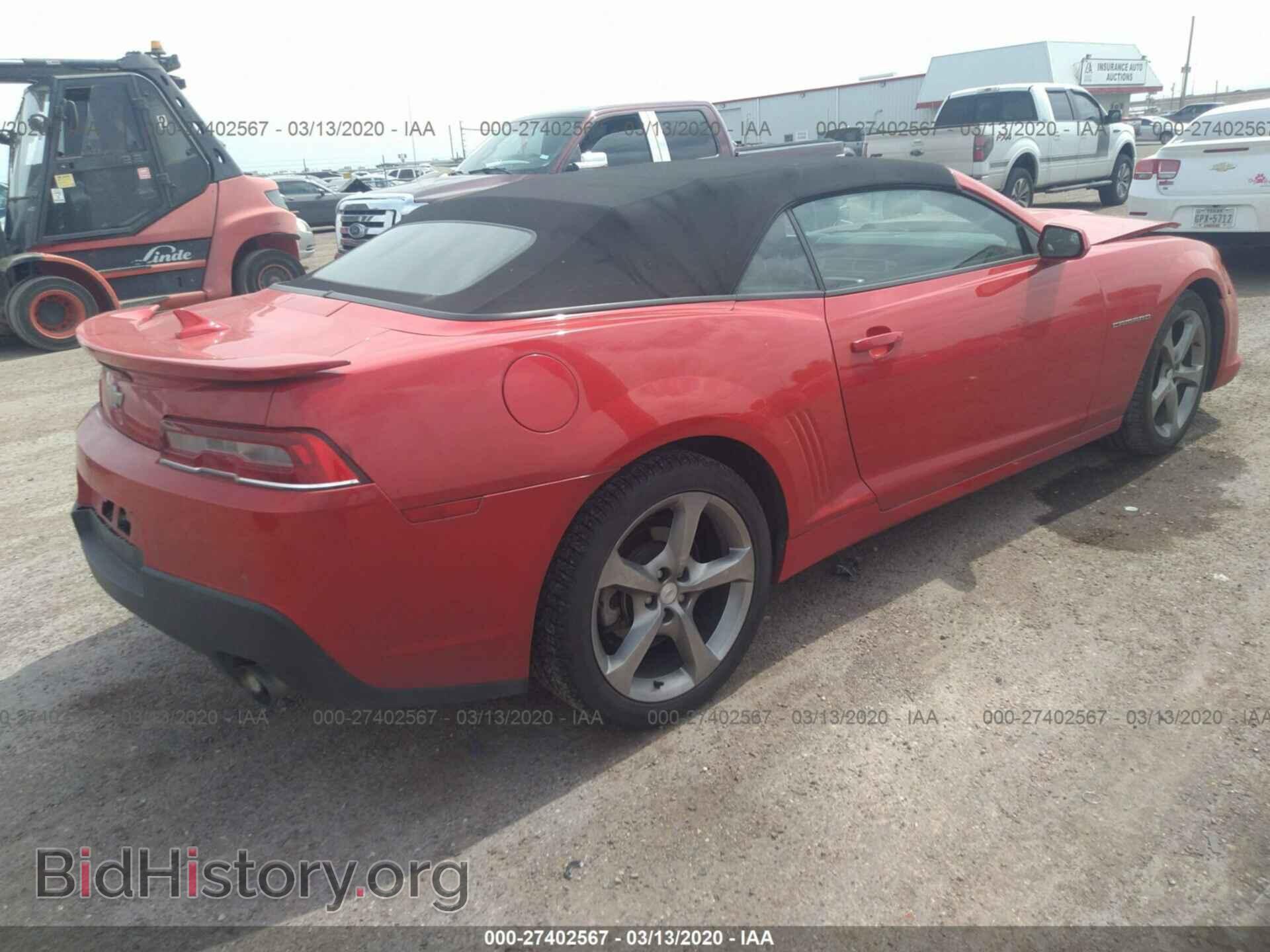 2014 CHEVROLET CAMARO - VIN: 2G1FC3D31E9322742 - Фото 4