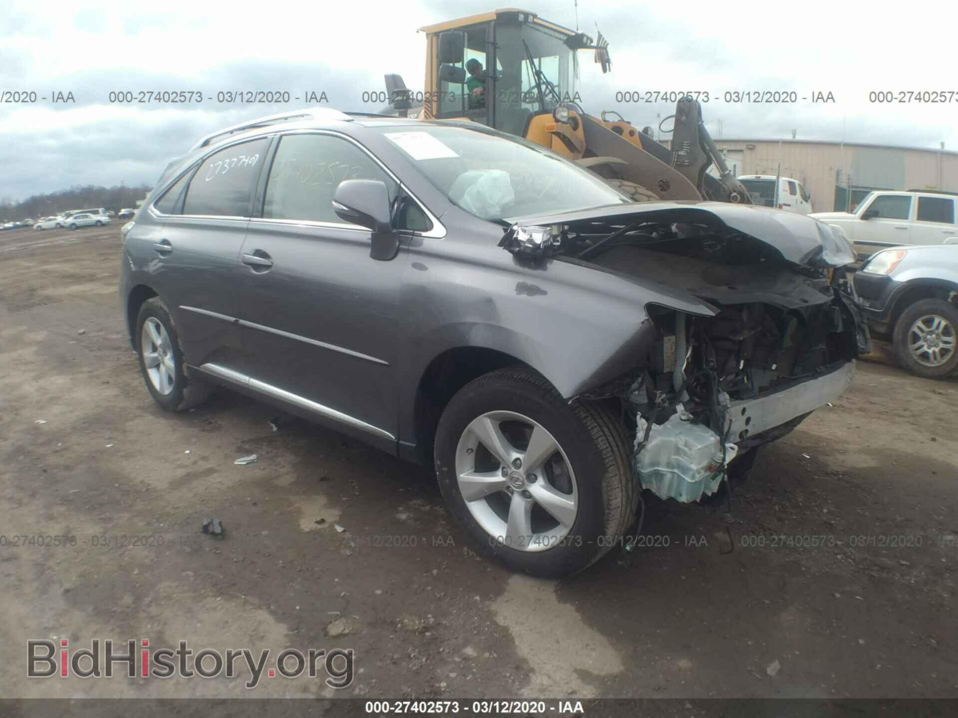 Фотография 2T2BK1BA9CC126734 - LEXUS RX 2012