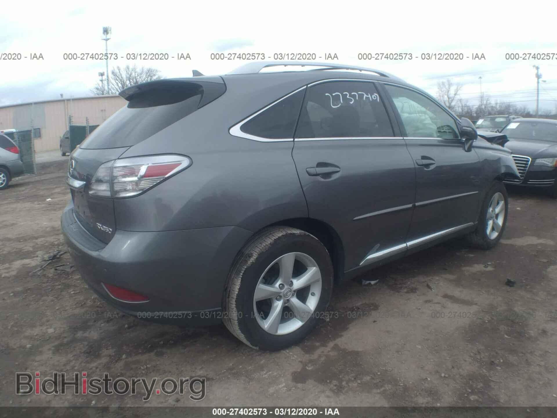 2012 LEXUS RX - VIN: 2T2BK1BA9CC126734 - Photo 4