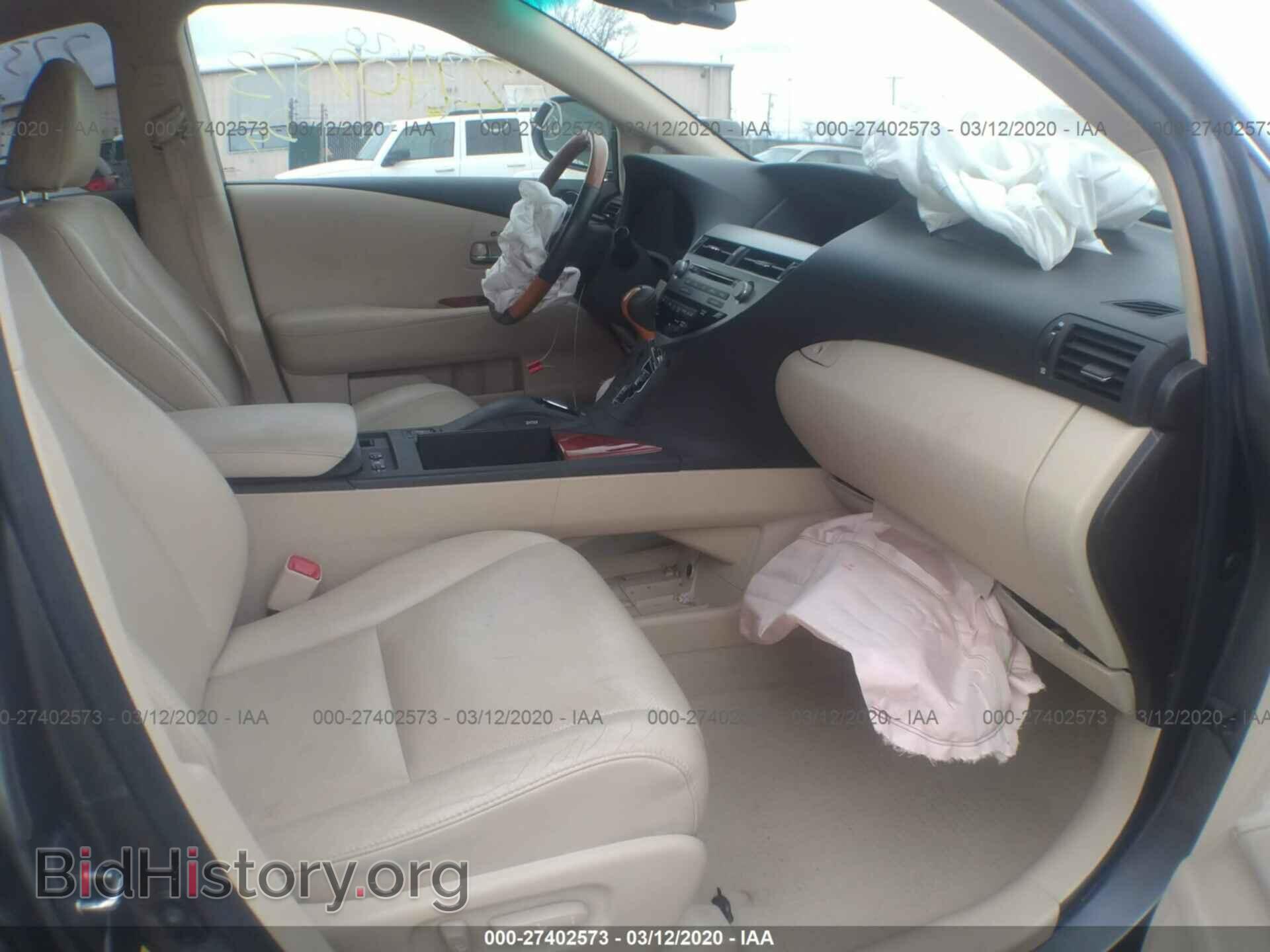 2012 LEXUS RX - VIN: 2T2BK1BA9CC126734 - Photo 5