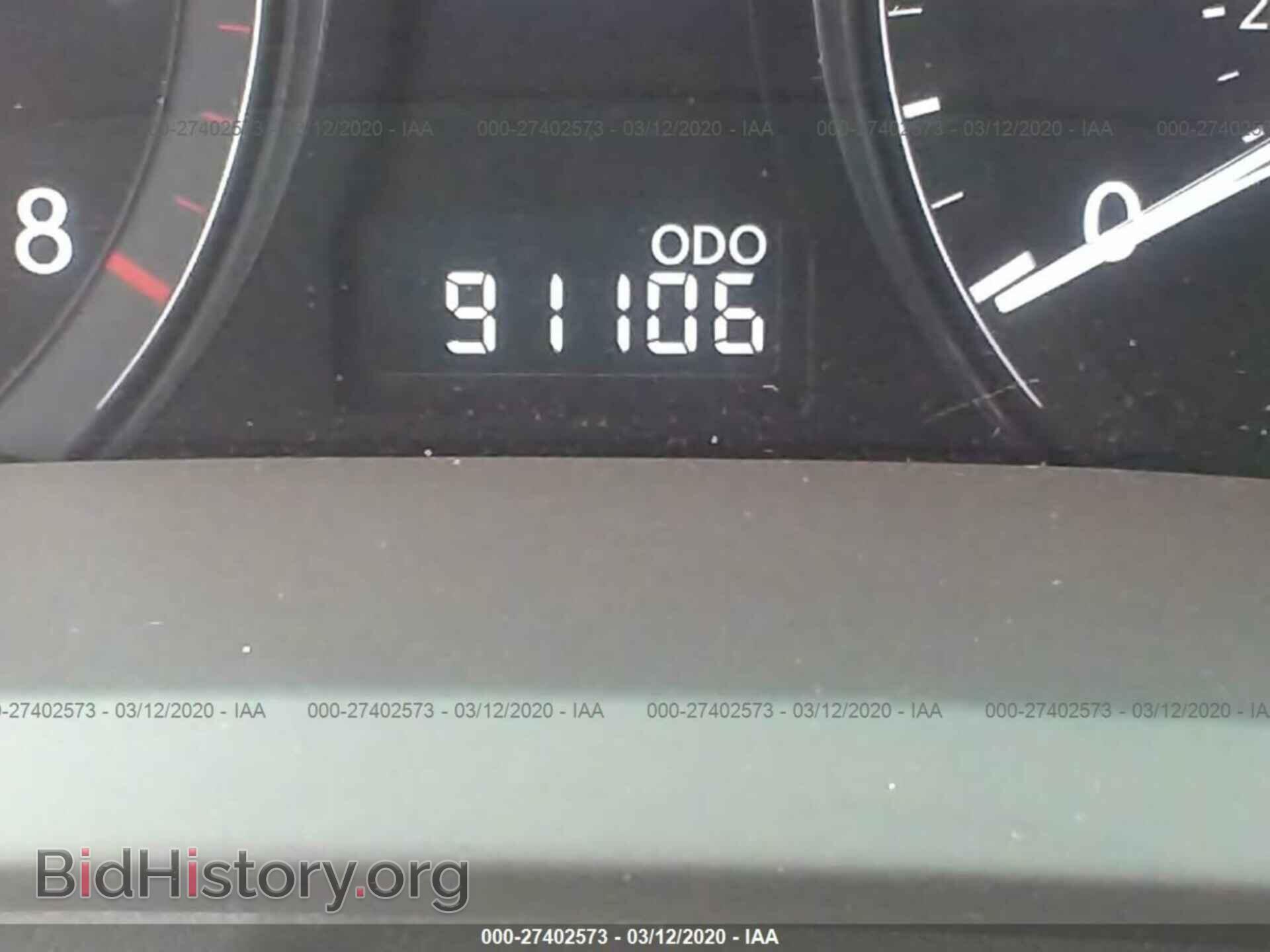 2012 LEXUS RX - VIN: 2T2BK1BA9CC126734 - Photo 7