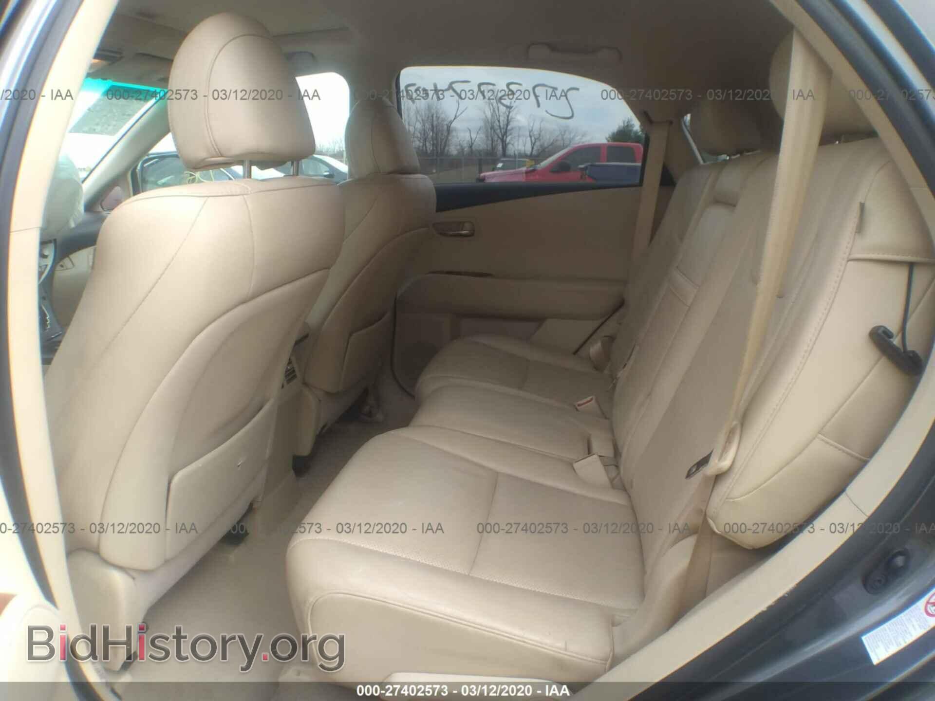 2012 LEXUS RX - VIN: 2T2BK1BA9CC126734 - Photo 8