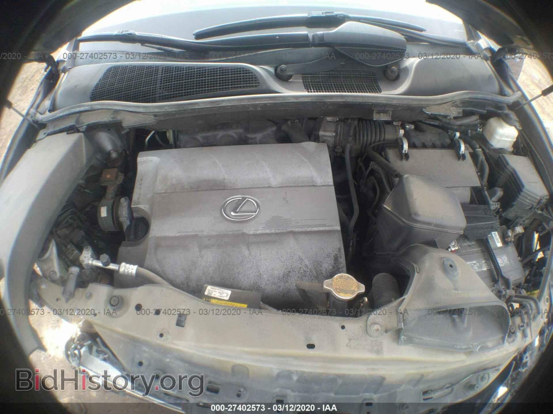 2012 LEXUS RX - VIN: 2T2BK1BA9CC126734 - Photo 10
