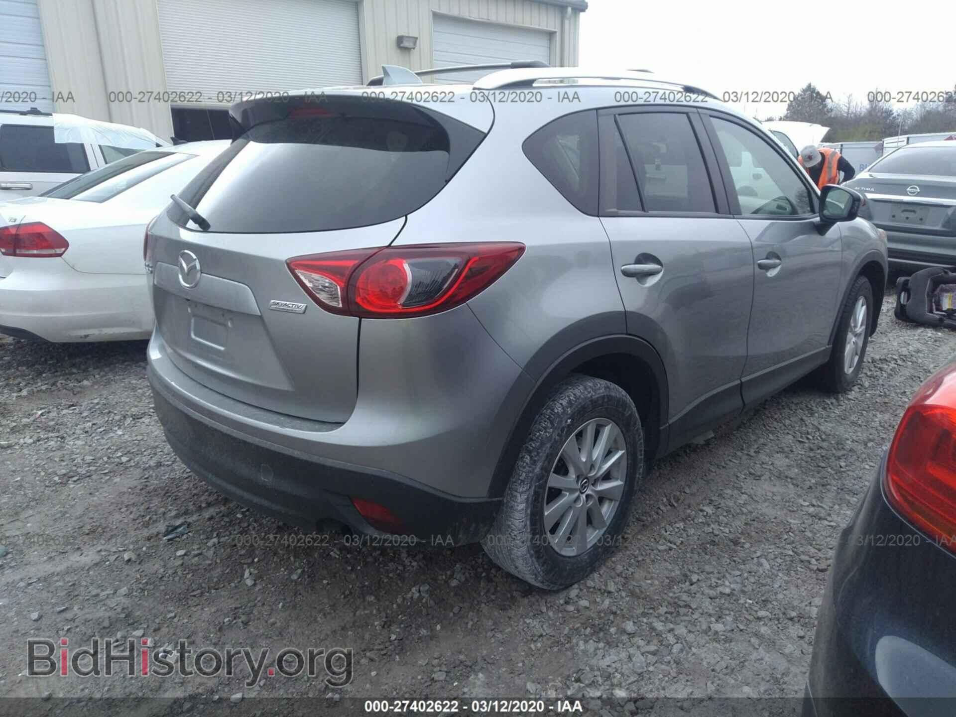 2013 MAZDA CX-5 - VIN: JM3KE2CE8D0104407 - Фото 4