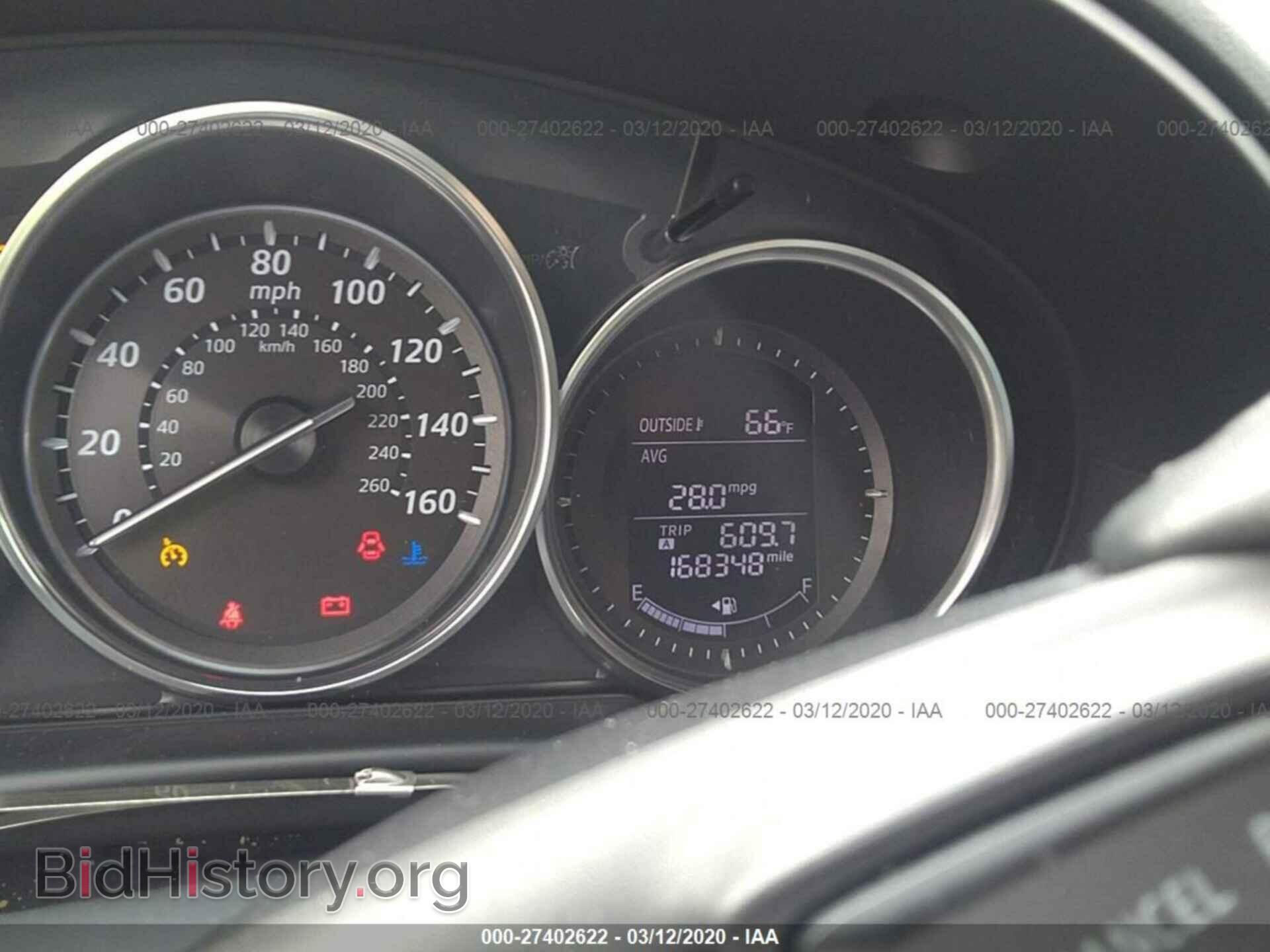 2013 MAZDA CX-5 - VIN: JM3KE2CE8D0104407 - Фото 7