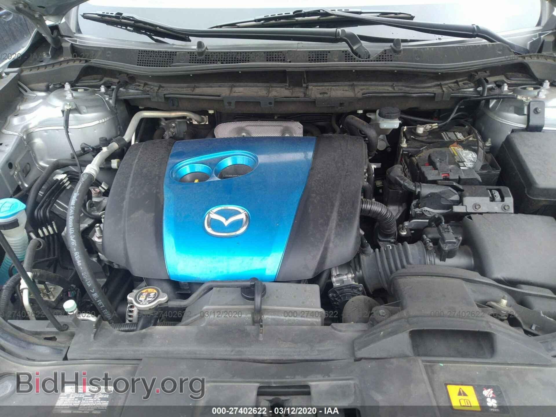 2013 MAZDA CX-5 - VIN: JM3KE2CE8D0104407 - Фото 10