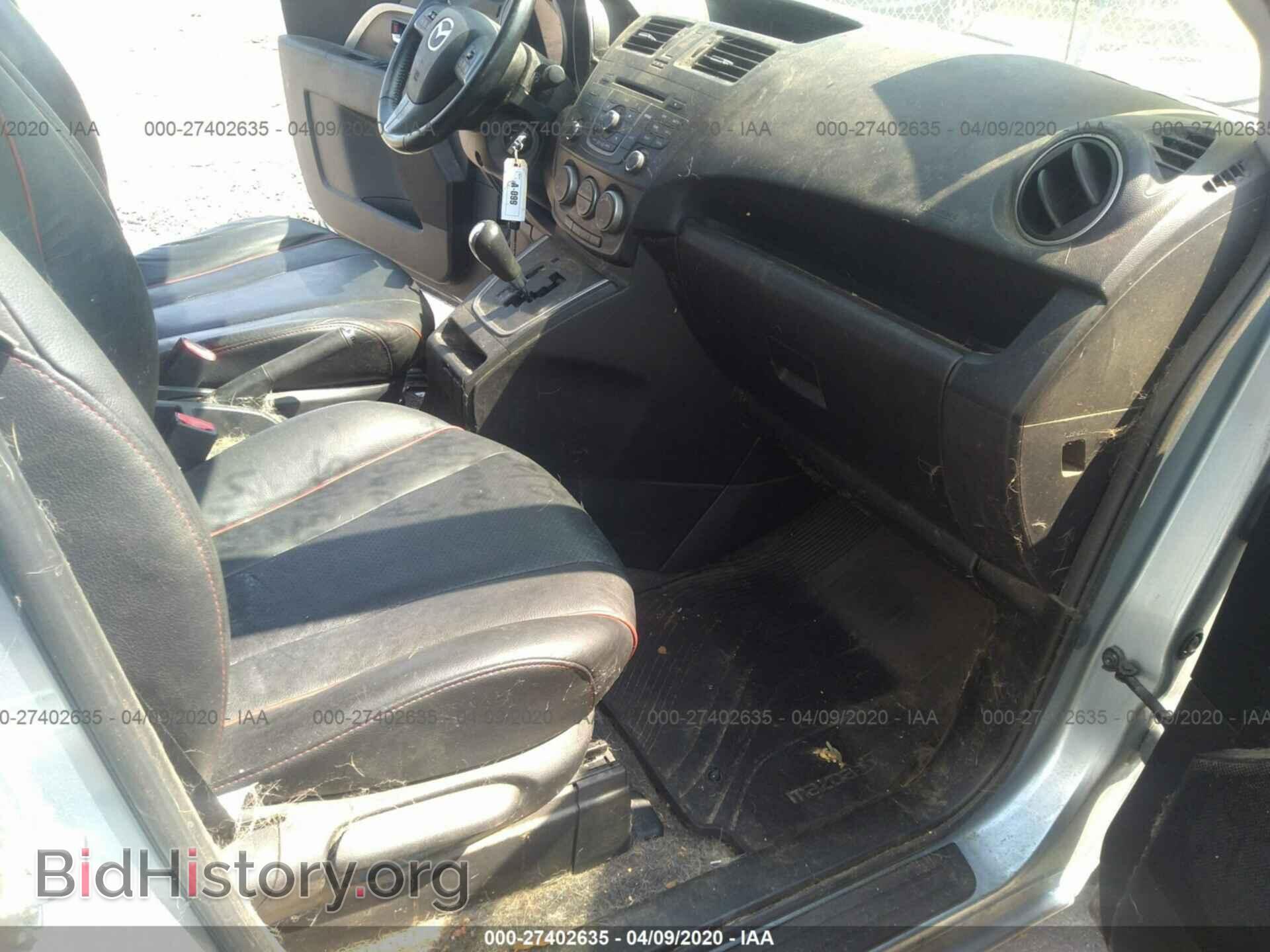 2012 MAZDA 5 - VIN: JM1CW2DL5C0125771 - Фото 5