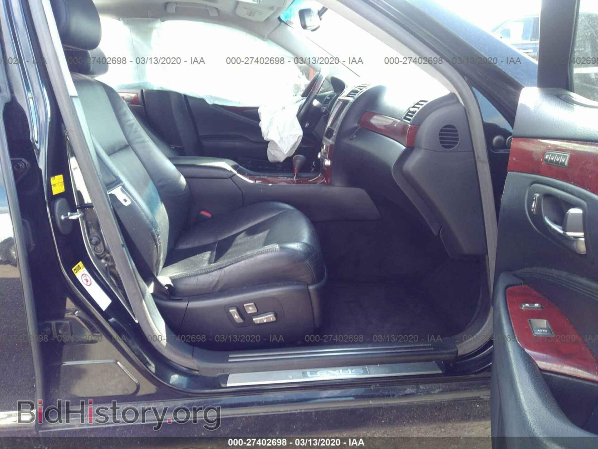 2010 LEXUS LS - VIN: JTHCL5EFXA5005188 - Фото 5
