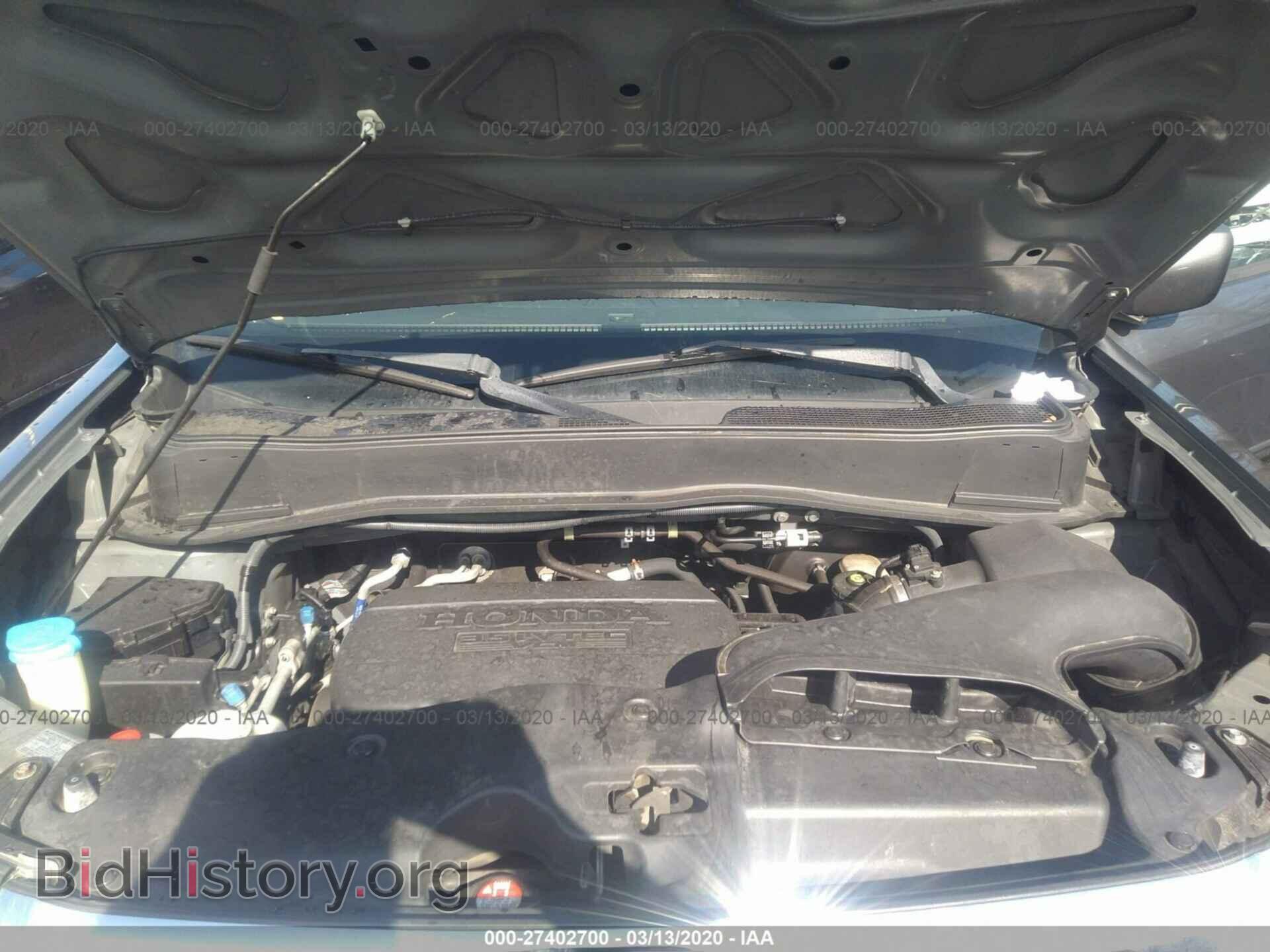 2011 HONDA PILOT - VIN: 5FNYF4H55BB044718 - Photo 10