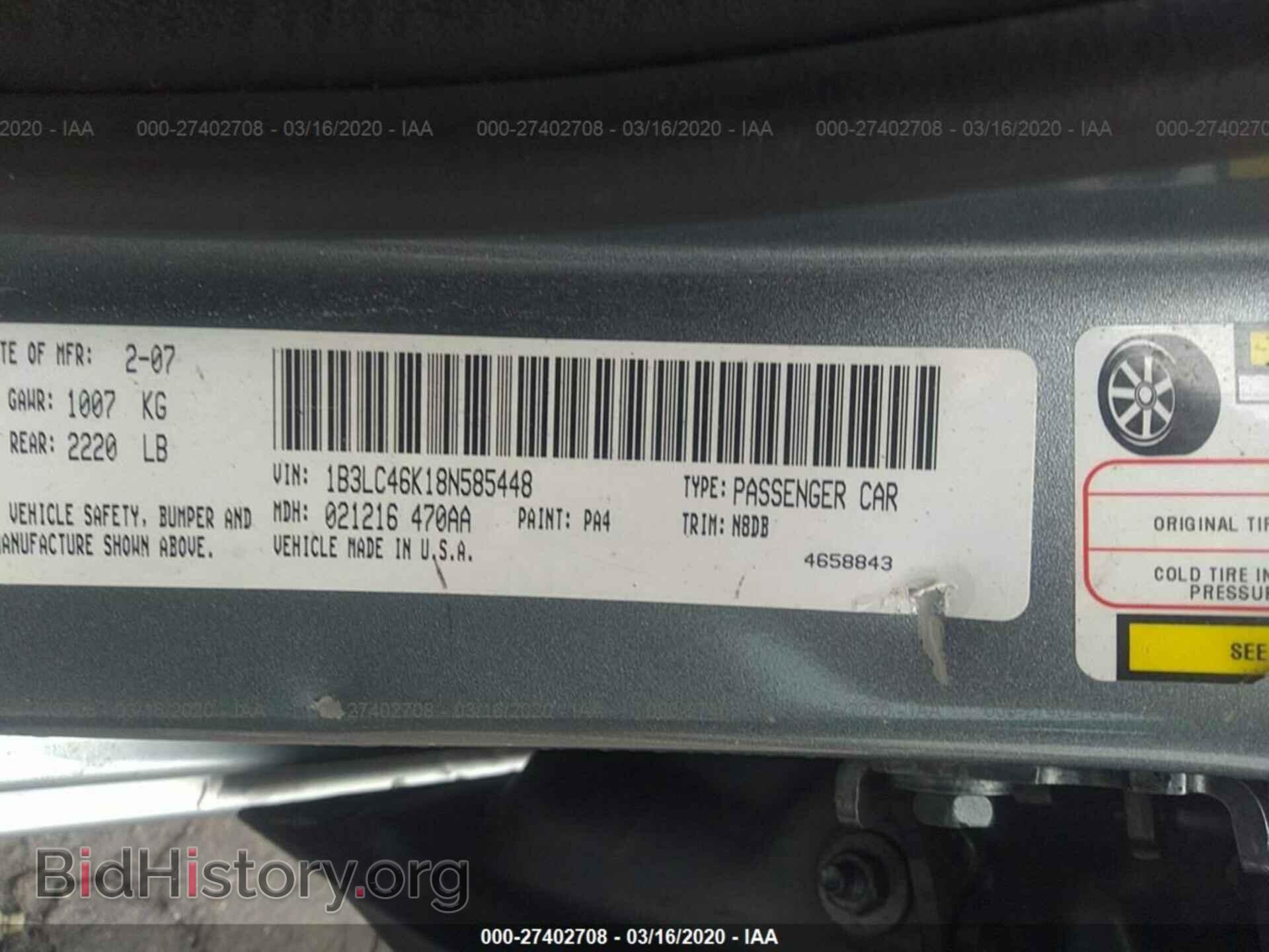 2008 DODGE AVENGER - VIN: 1B3LC46K18N585448 - Фото 9