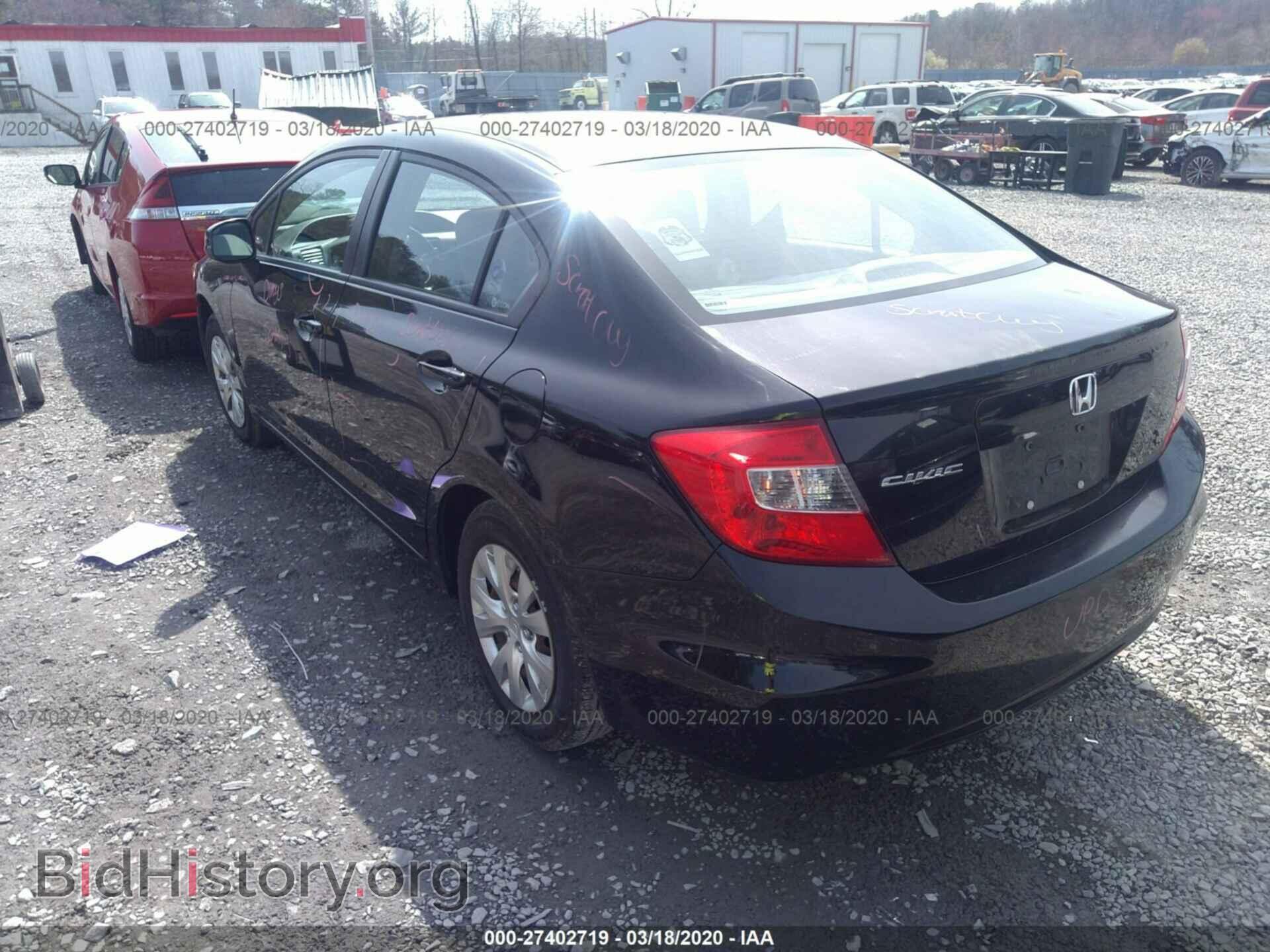 2012 HONDA CIVIC - VIN: 19XFB2F57CE359666 - Фото 3