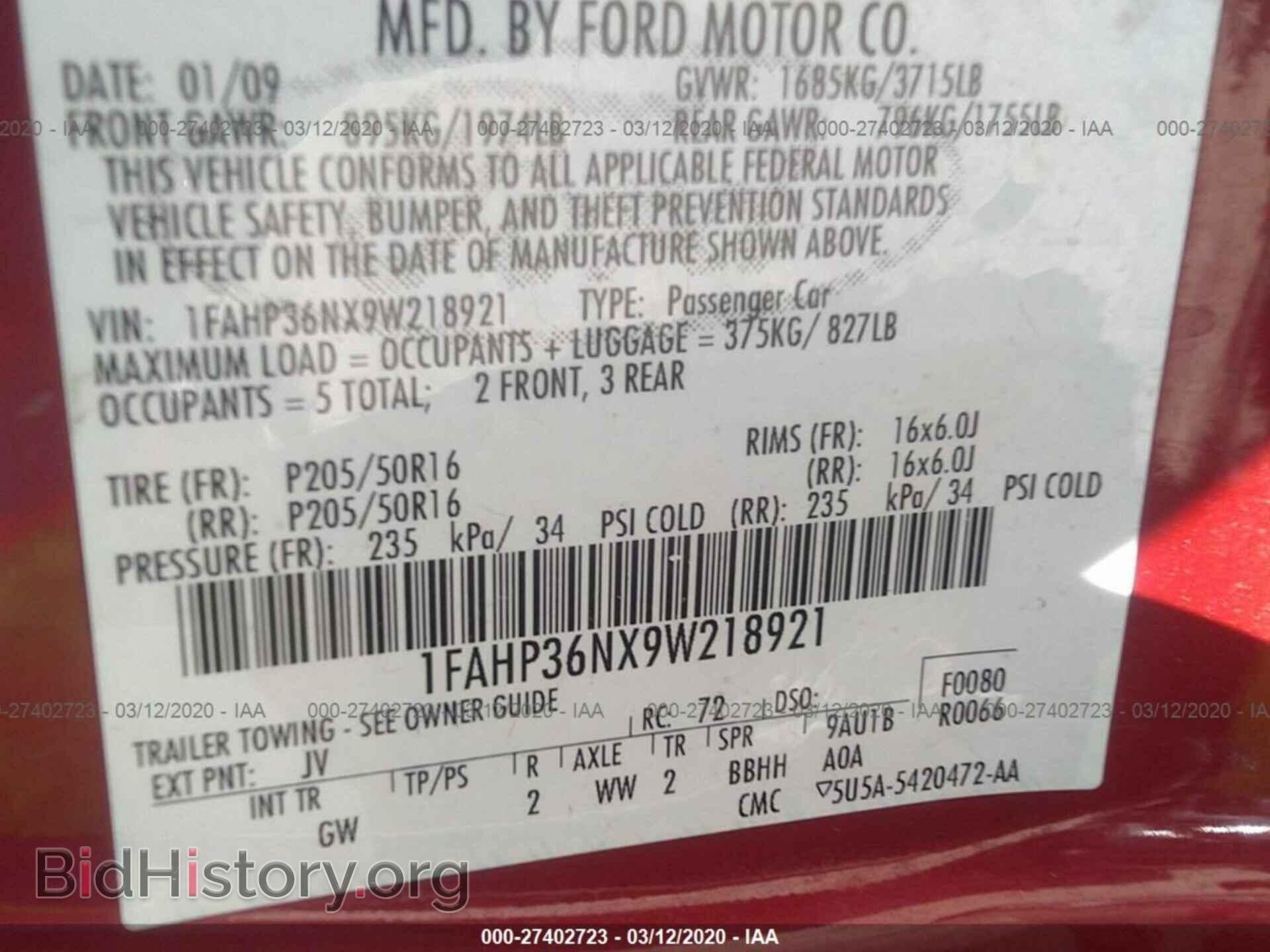2009 FORD FOCUS - VIN: 1FAHP36NX9W218921 - Фото 9