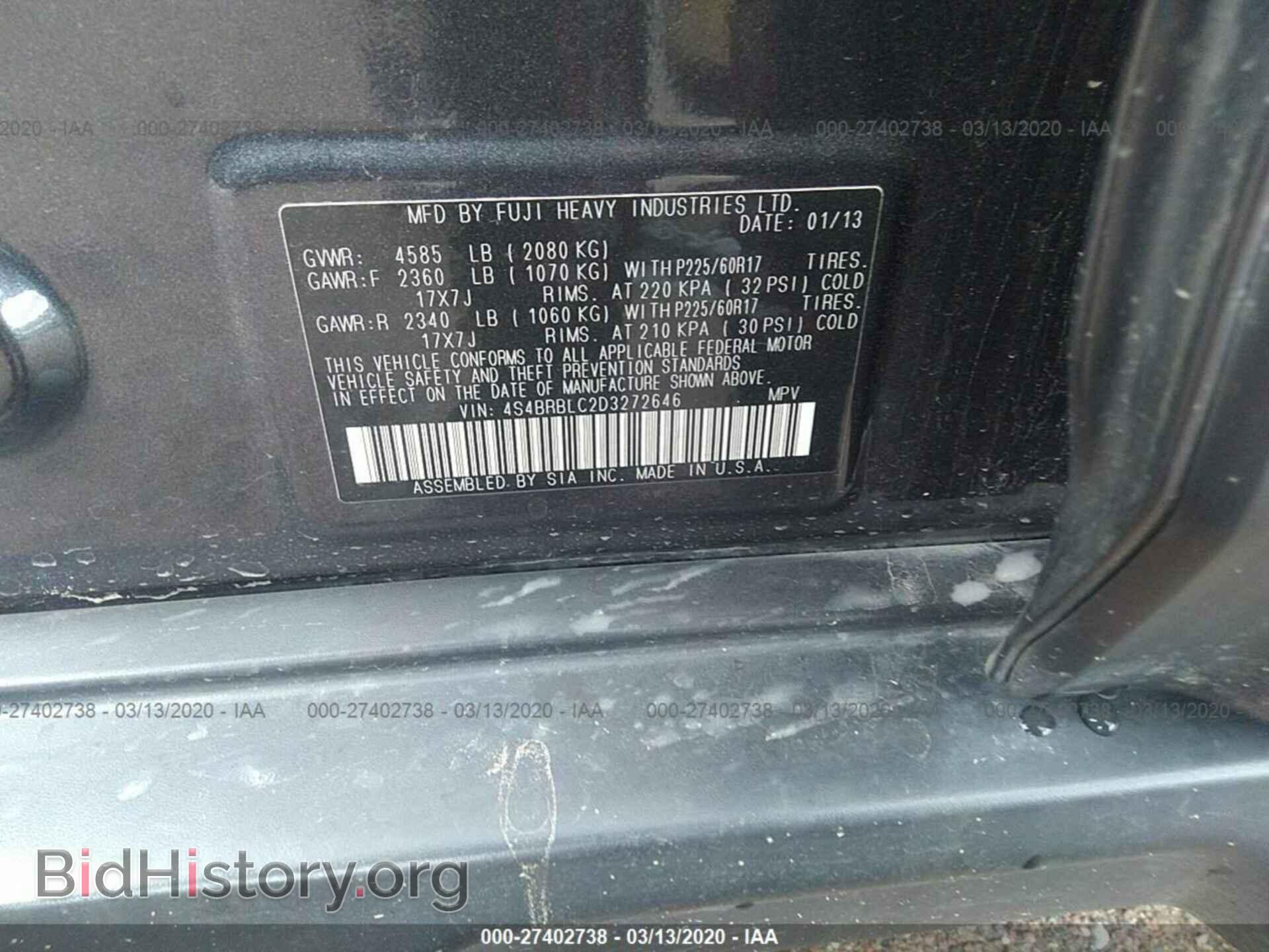 2013 SUBARU OUTBACK - VIN: 4S4BRBLC2D3272646 - Фото 9