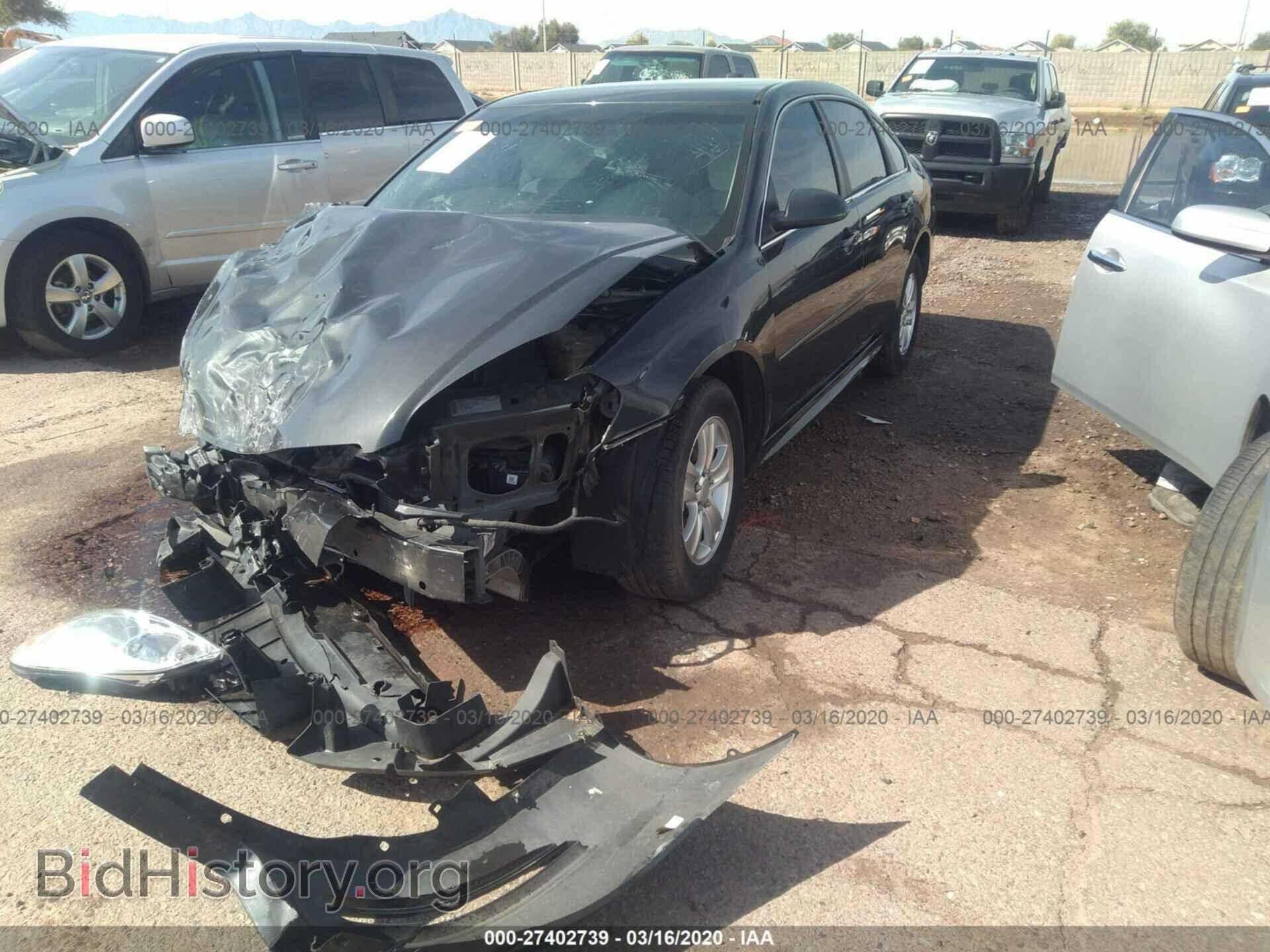 2013 CHEVROLET IMPALA - VIN: 2G1WF5E30D1105763 - Фото 2