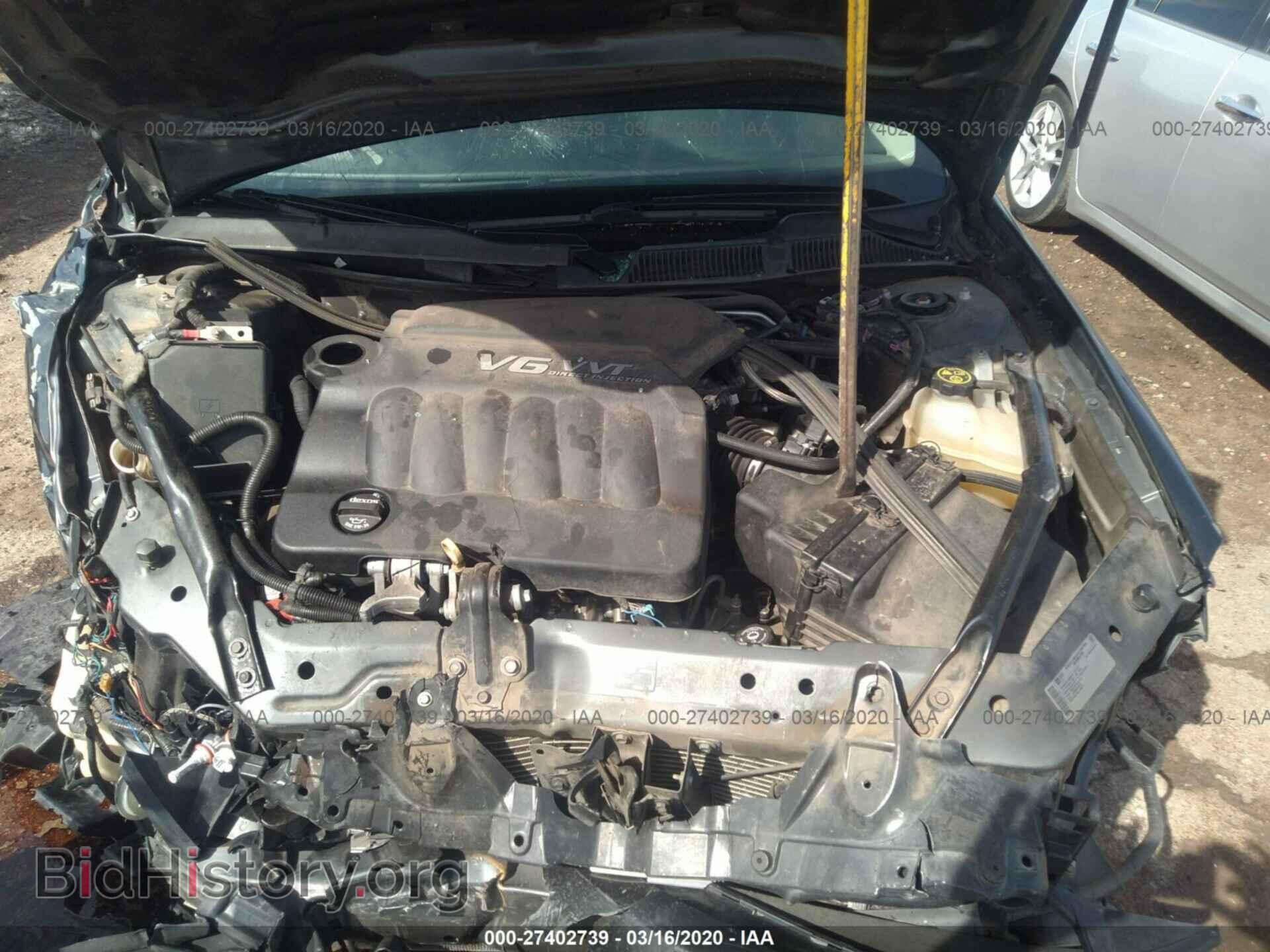 2013 CHEVROLET IMPALA - VIN: 2G1WF5E30D1105763 - Фото 10