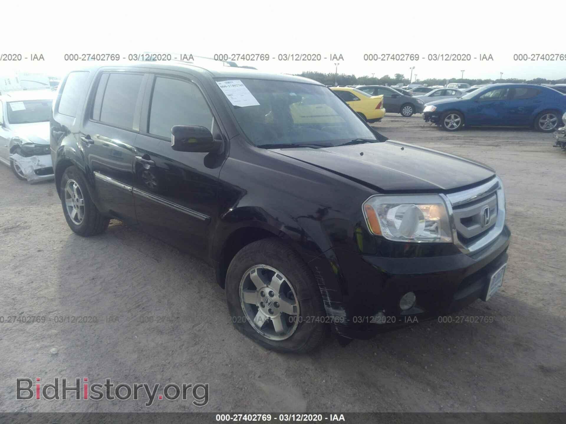 Фотография 5FNYF4H96BB103634 - HONDA PILOT 2011