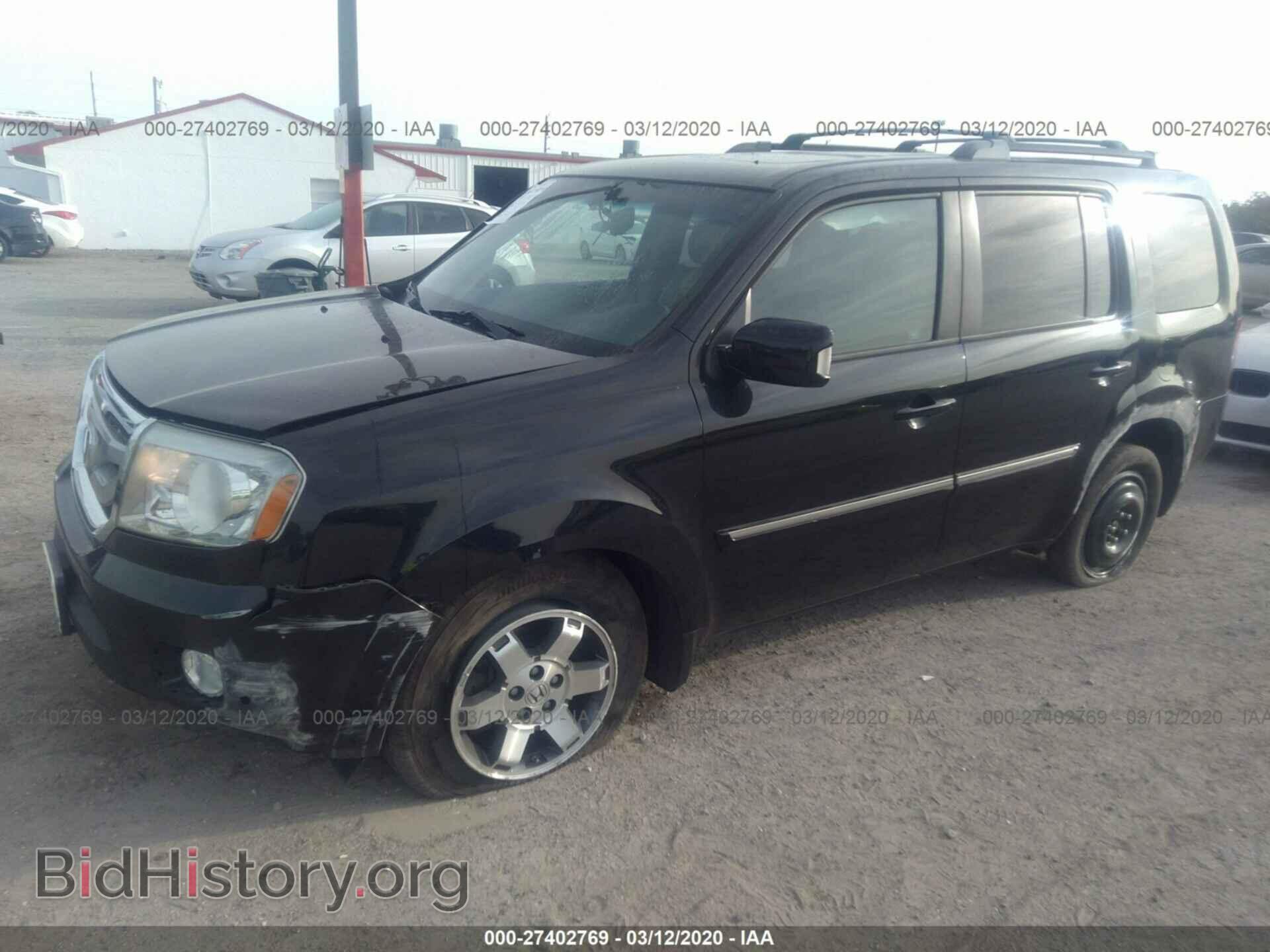 2011 HONDA PILOT - VIN: 5FNYF4H96BB103634 - Фото 2