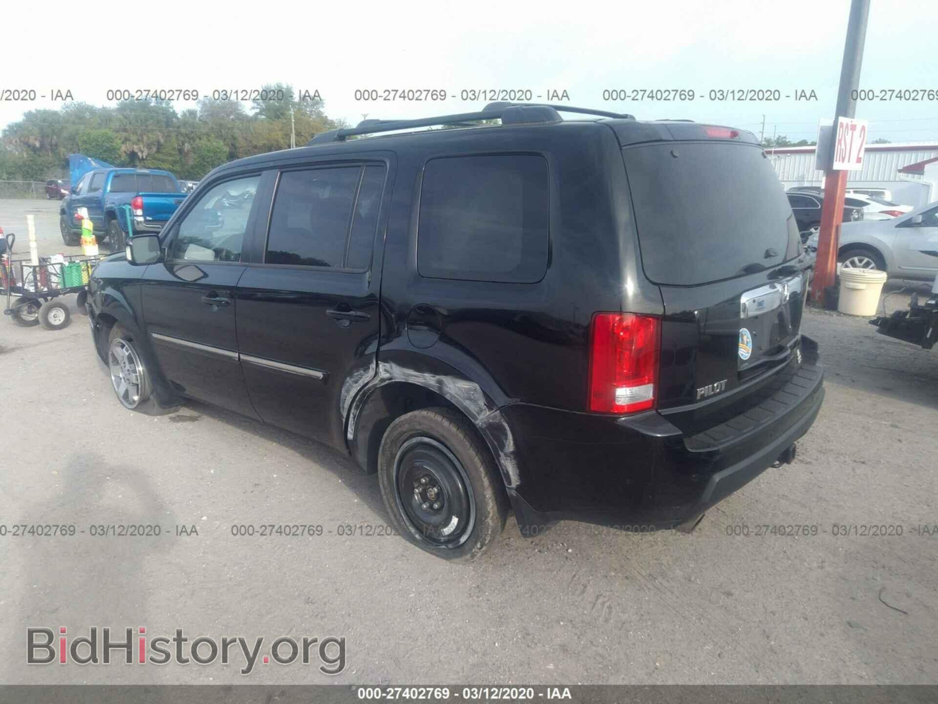 2011 HONDA PILOT - VIN: 5FNYF4H96BB103634 - Фото 3