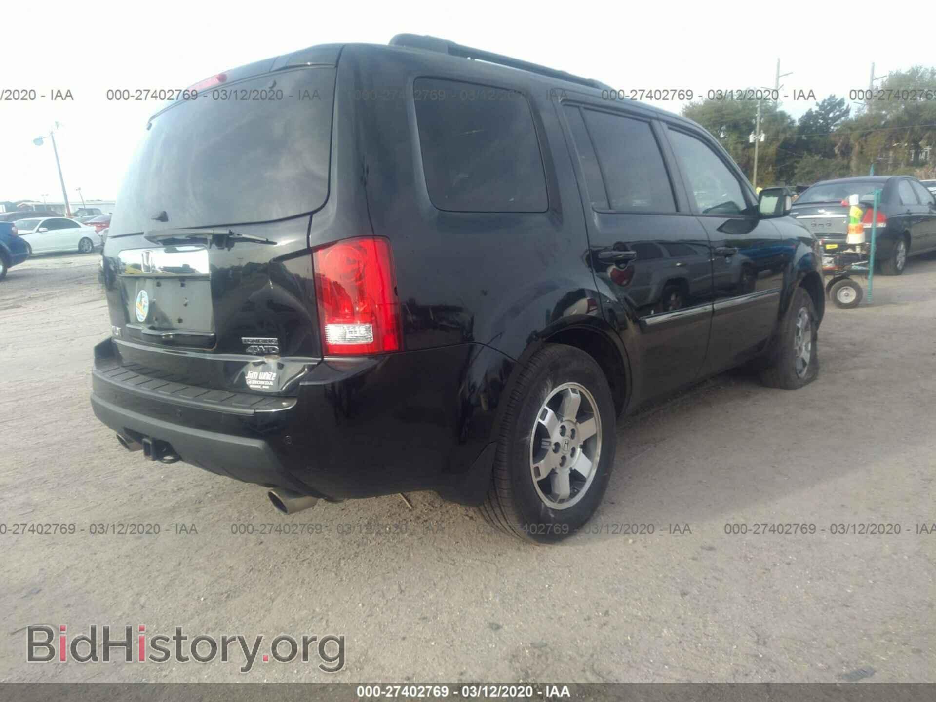 2011 HONDA PILOT - VIN: 5FNYF4H96BB103634 - Фото 4