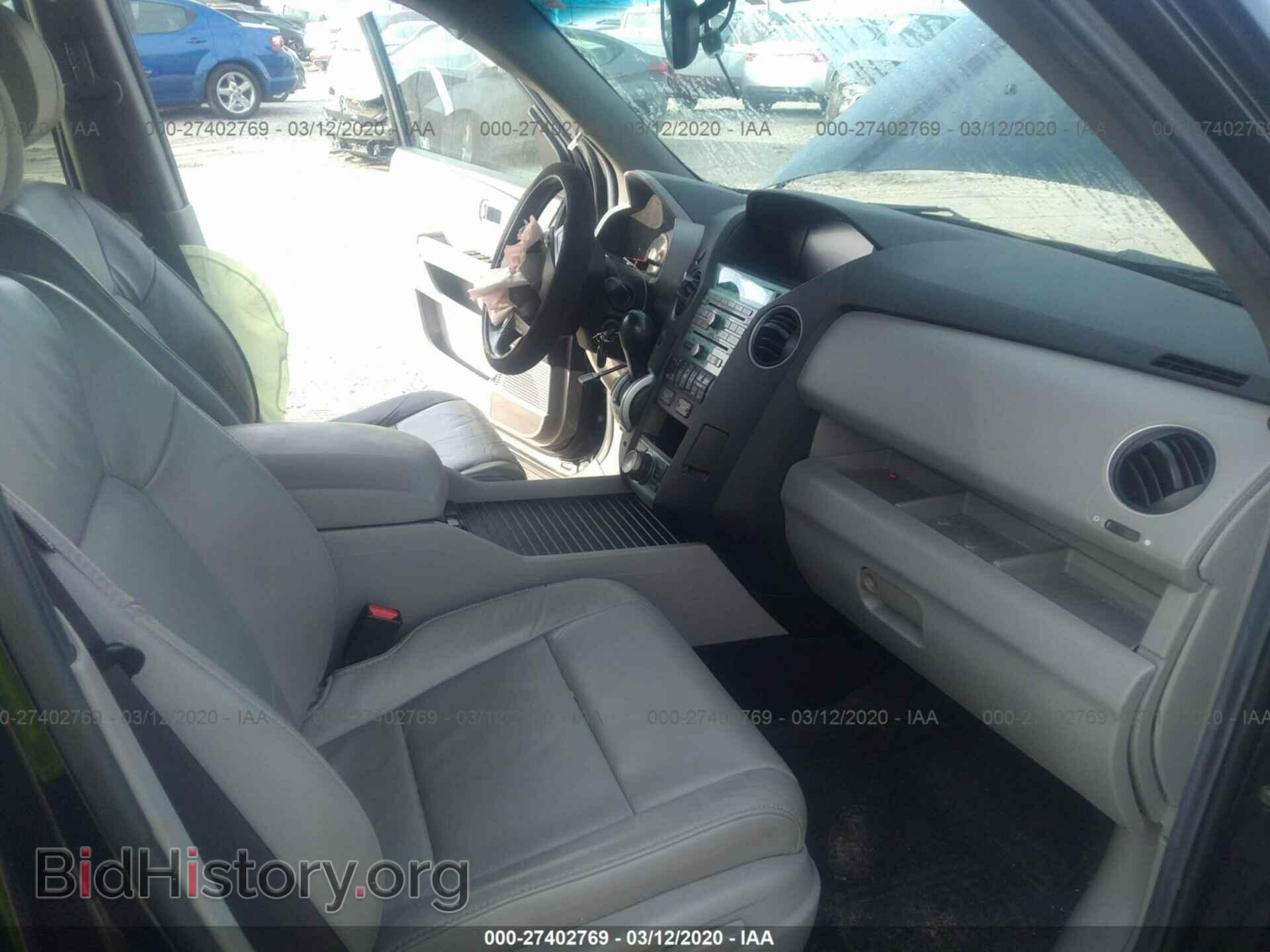 2011 HONDA PILOT - VIN: 5FNYF4H96BB103634 - Фото 5