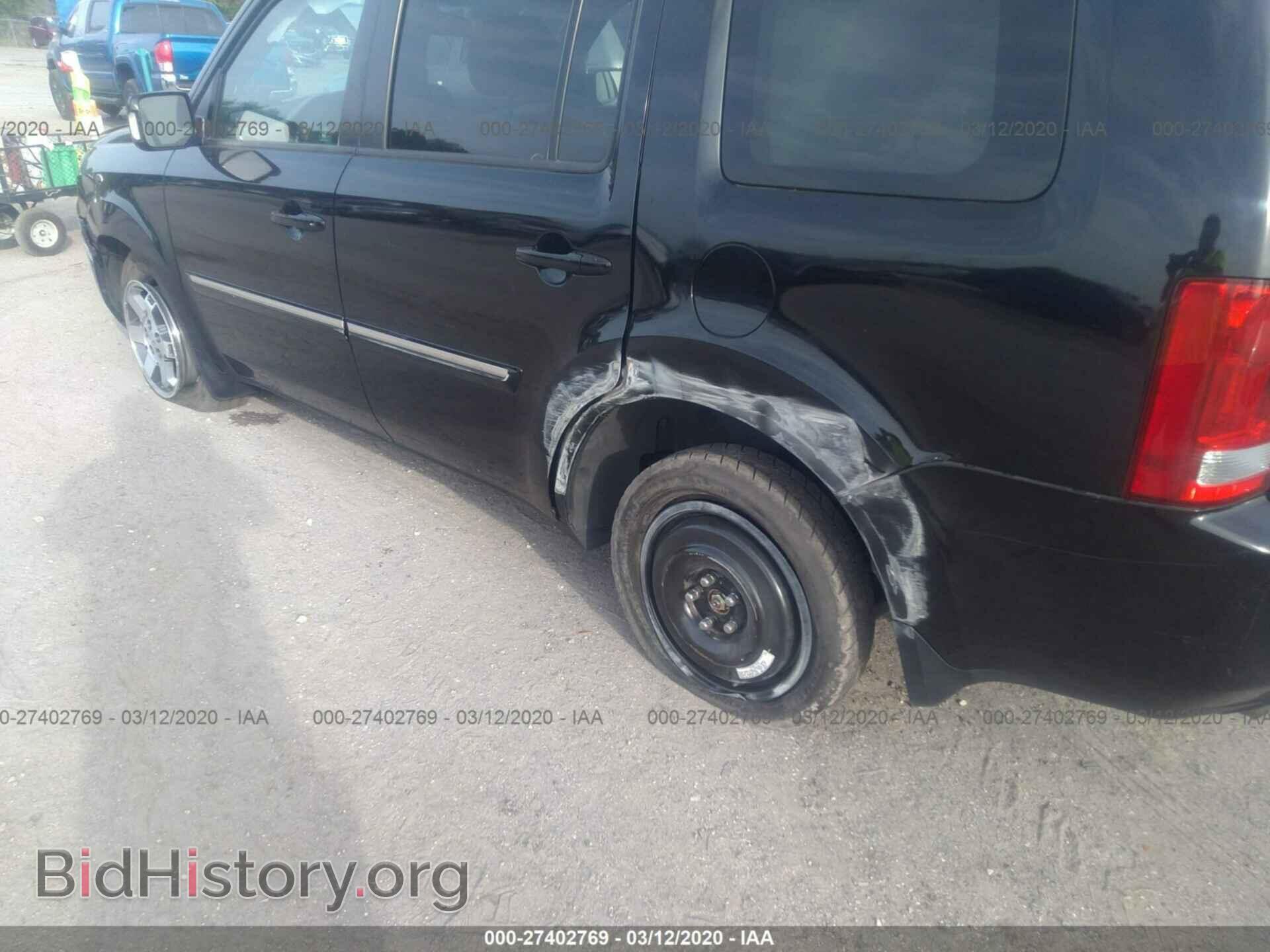 2011 HONDA PILOT - VIN: 5FNYF4H96BB103634 - Фото 6