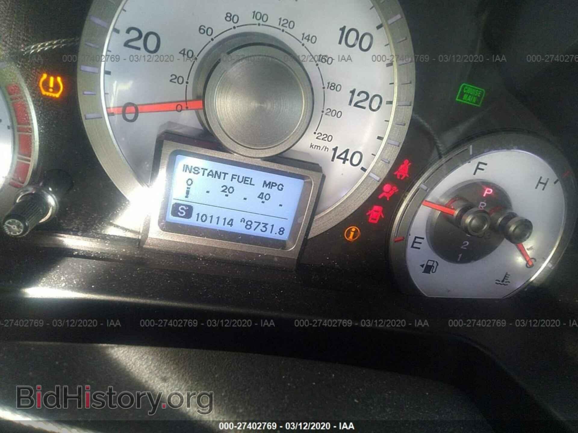 2011 HONDA PILOT - VIN: 5FNYF4H96BB103634 - Фото 7