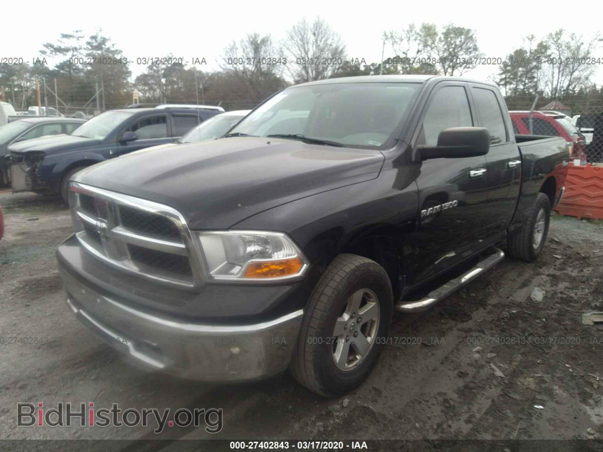 2012 DODGE RAM 1500 - VIN: 1C6RD7GP5CS130718 - Фото 2