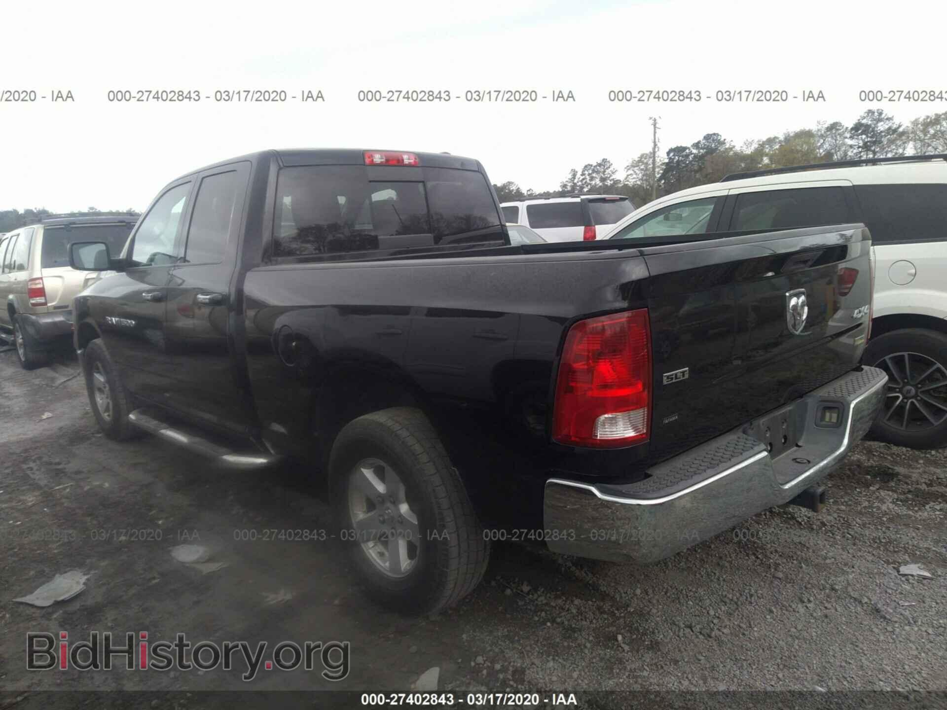 2012 DODGE RAM 1500 - VIN: 1C6RD7GP5CS130718 - Фото 3